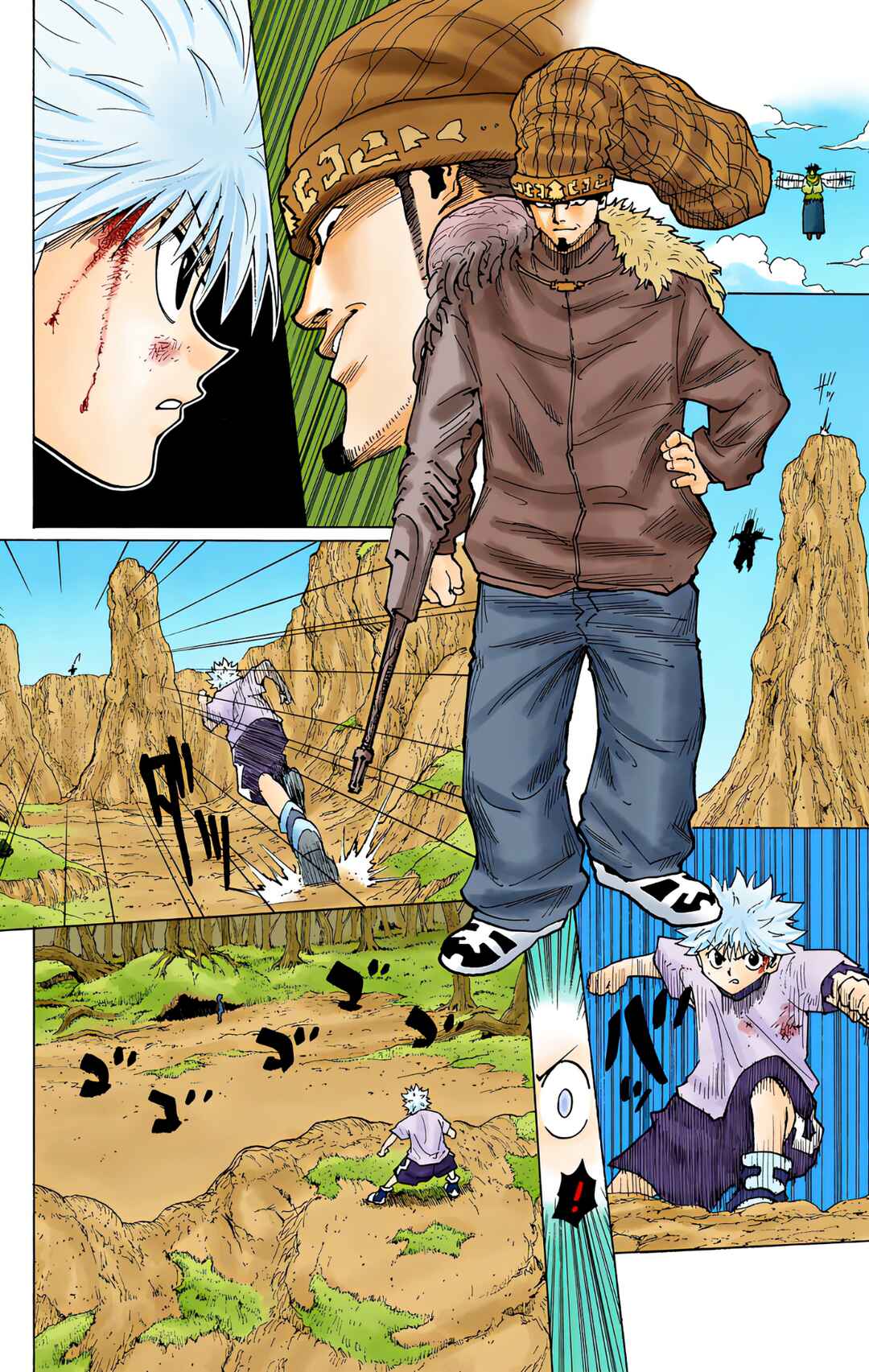 Page 11 Chapter 237 HUNTER x HUNTER (Official Colored)