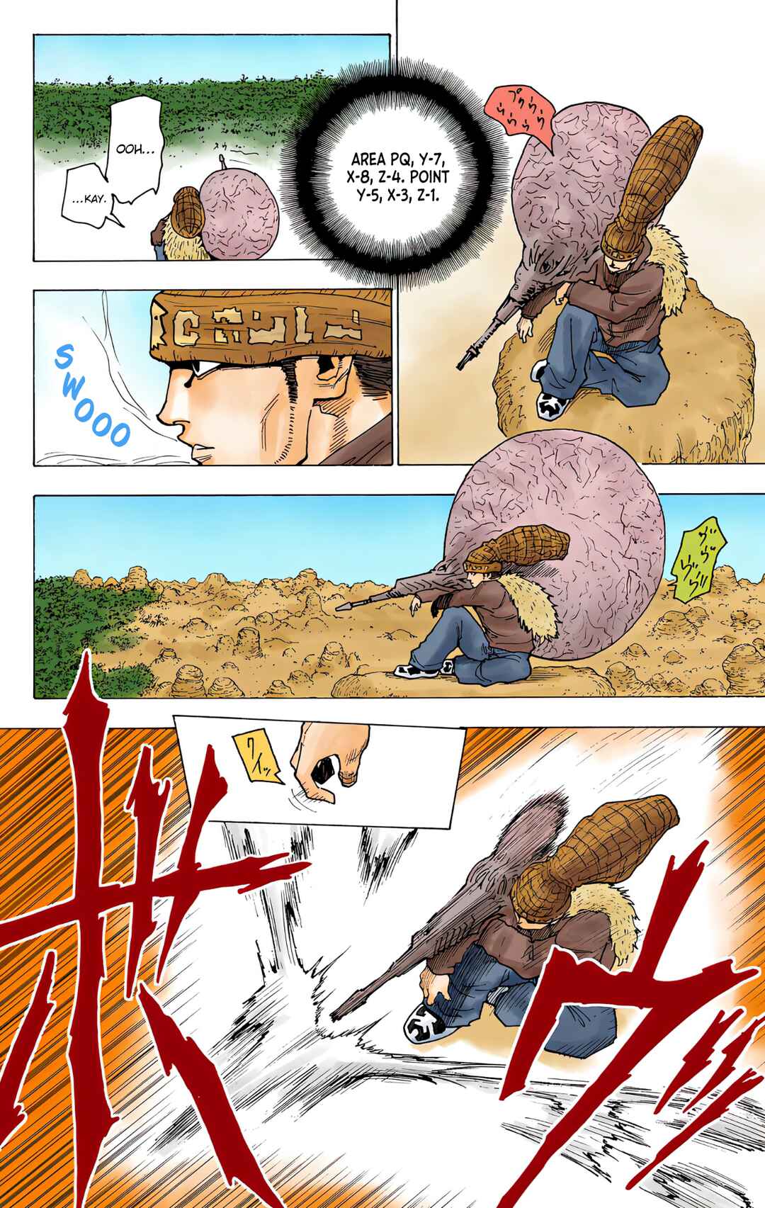 Page 2 Chapter 237 HUNTER x HUNTER (Official Colored)