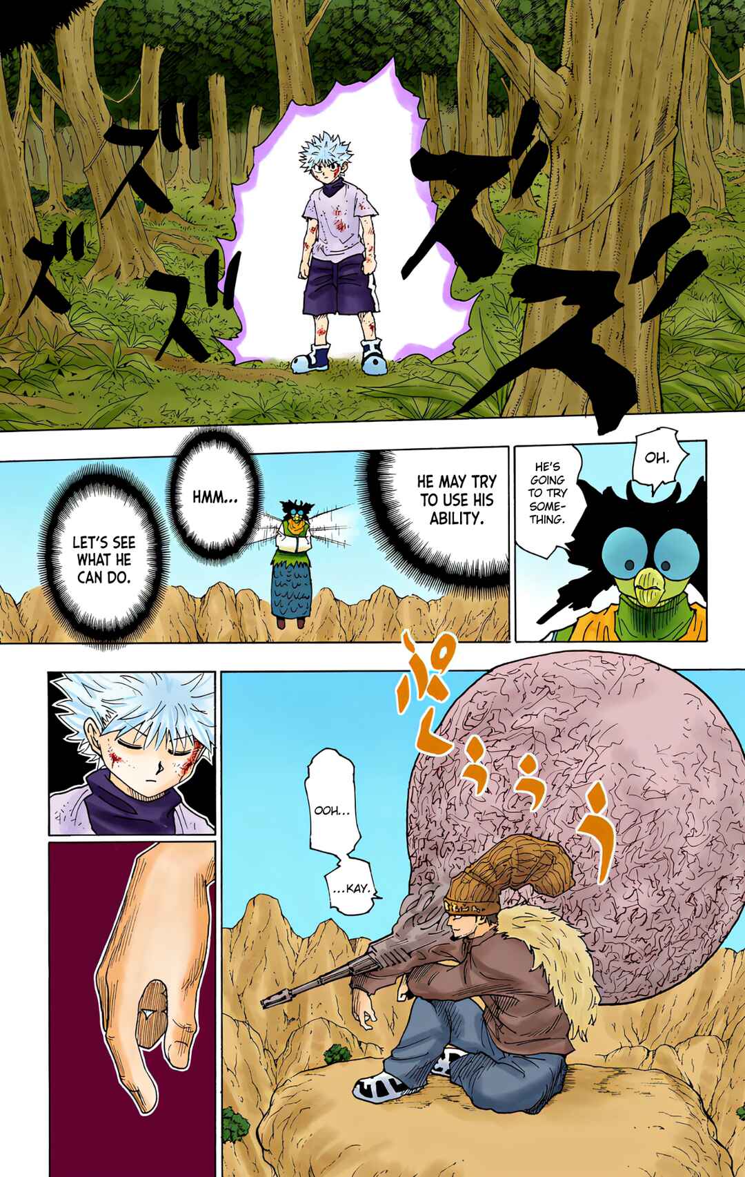 Page 5 Chapter 237 HUNTER x HUNTER (Official Colored)