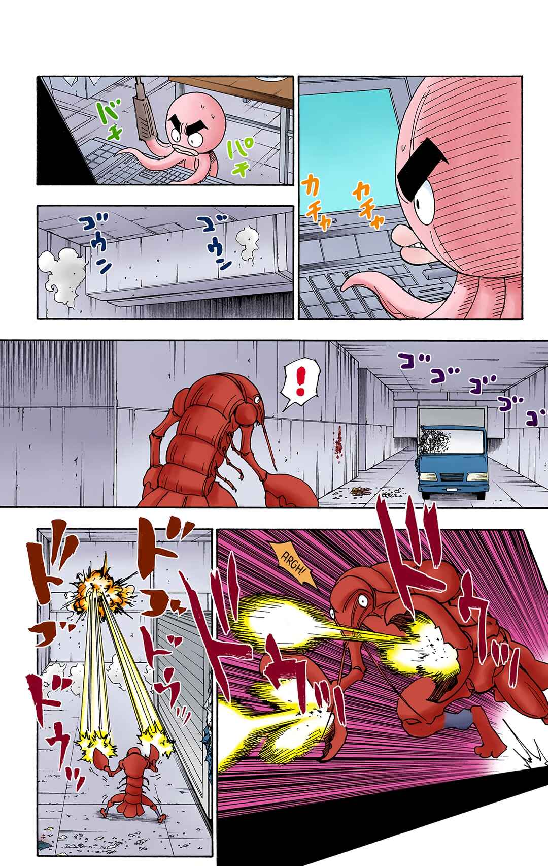 Page 9 Chapter 282 HUNTER x HUNTER (Official Colored)