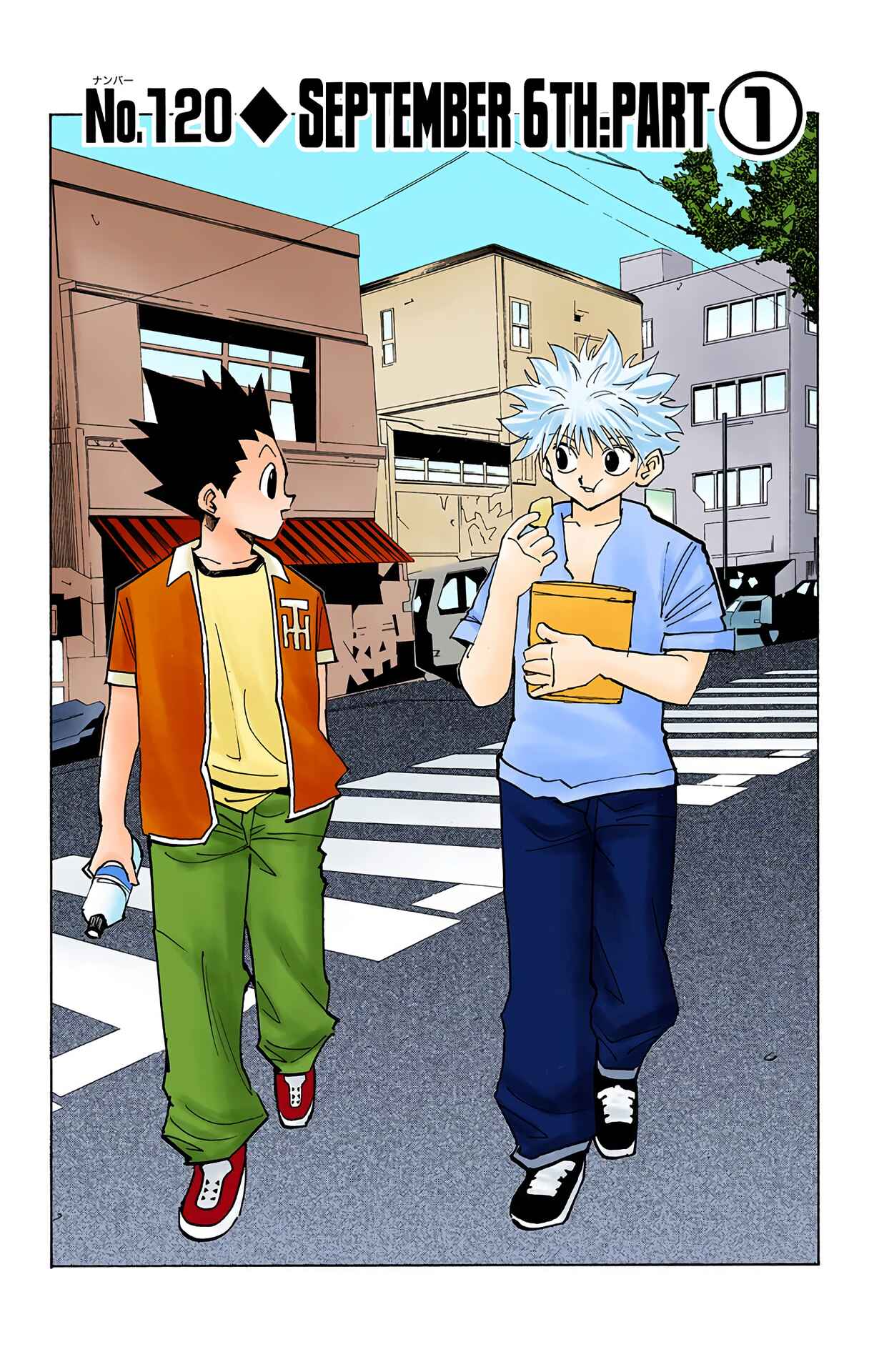 Page 2 Chapter 120 HUNTER x HUNTER (Official Colored)