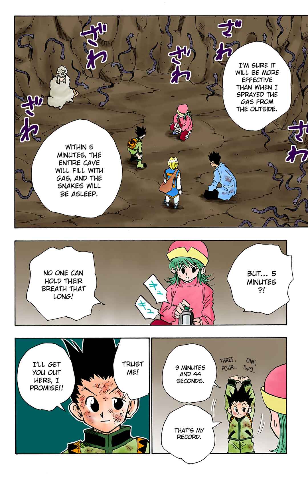 Page 16 Chapter 31 HUNTER x HUNTER (Official Colored)
