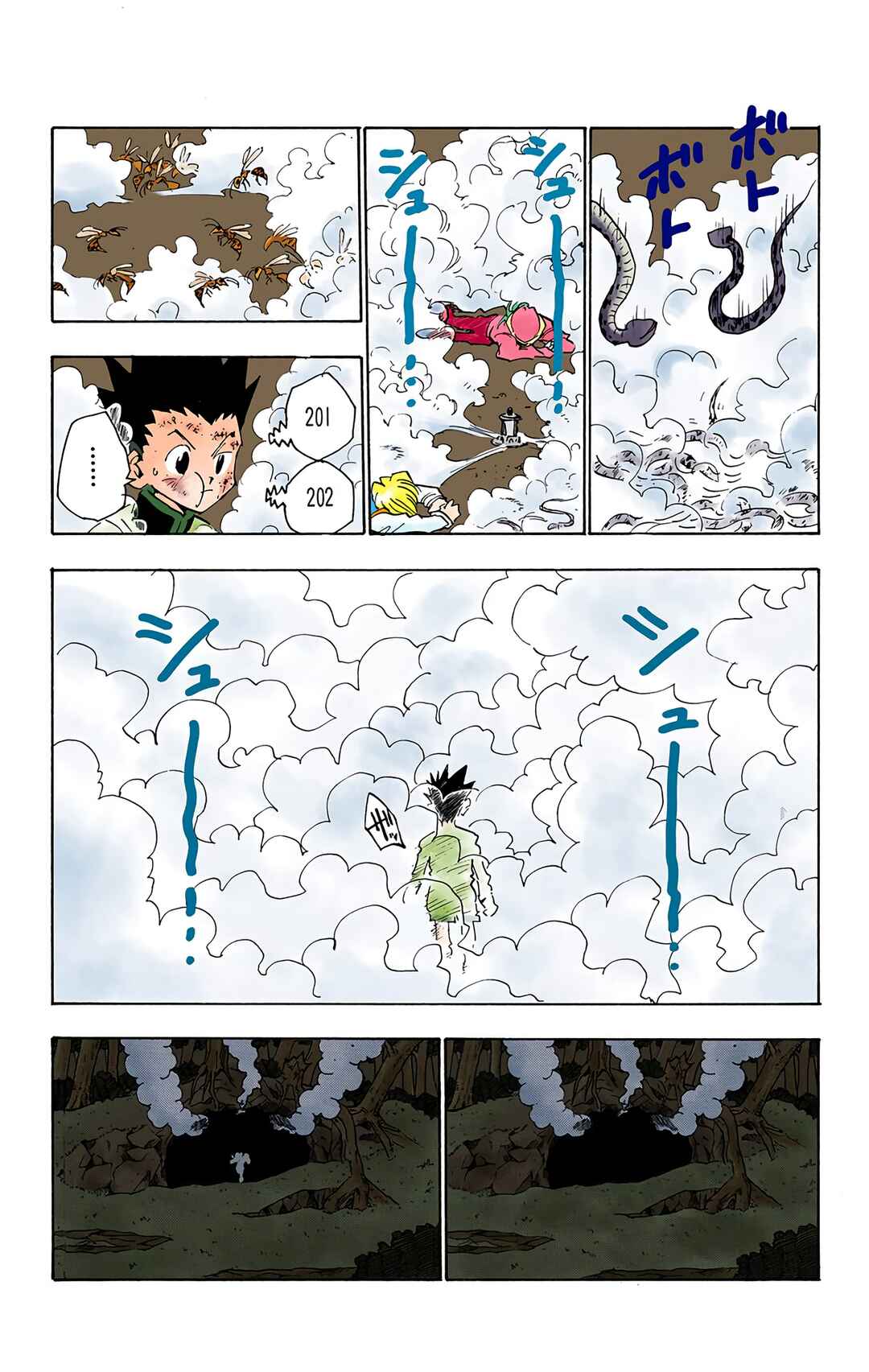 Page 18 Chapter 31 HUNTER x HUNTER (Official Colored)