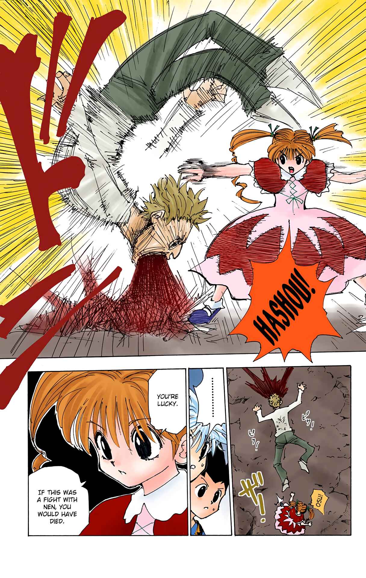 Page 15 Chapter 137 HUNTER x HUNTER (Official Colored)
