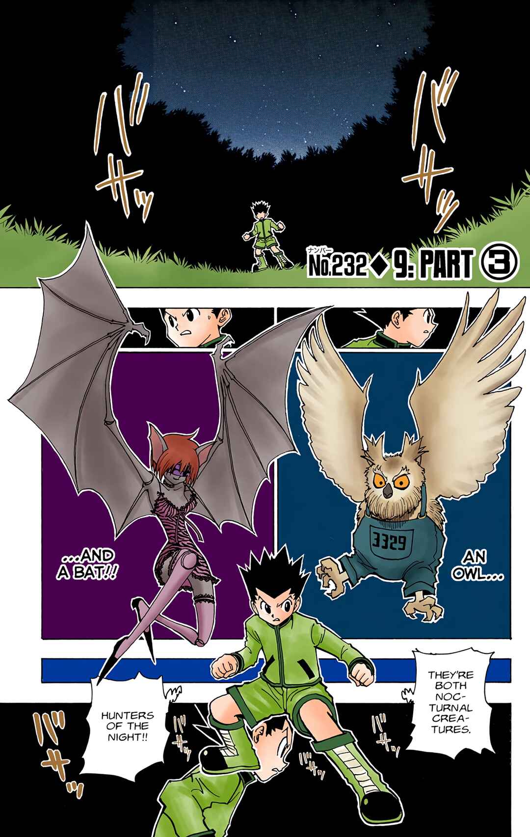 Page 1 Chapter 232 HUNTER x HUNTER (Official Colored)