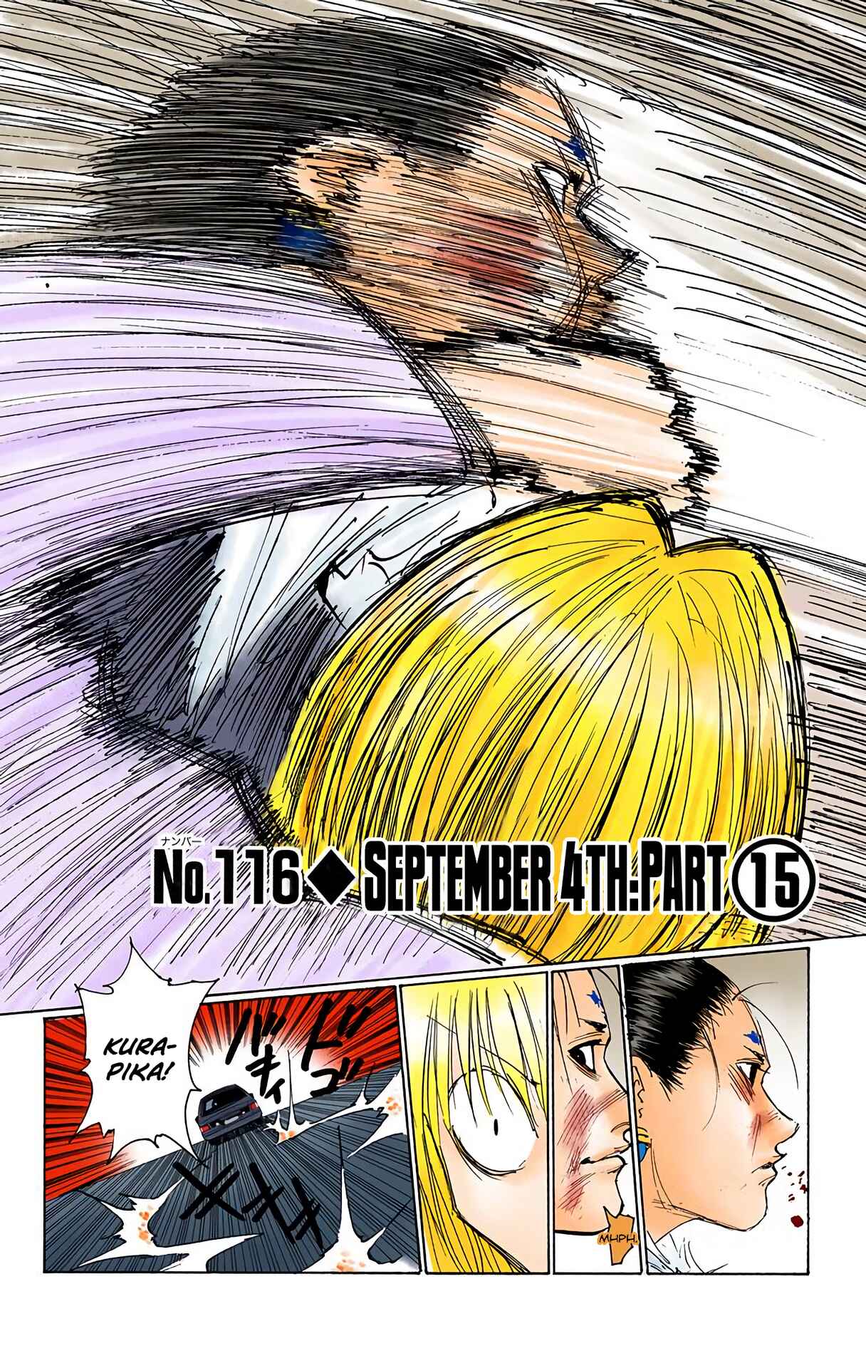 Page 4 Chapter 116 HUNTER x HUNTER (Official Colored)