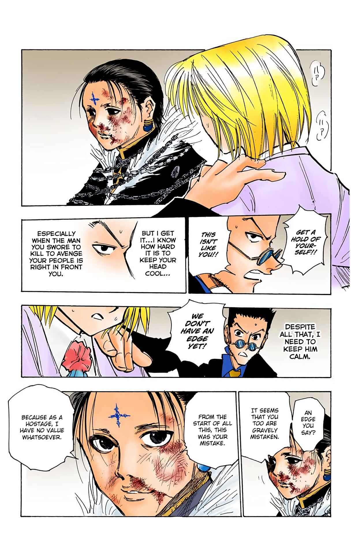 Page 5 Chapter 116 HUNTER x HUNTER (Official Colored)