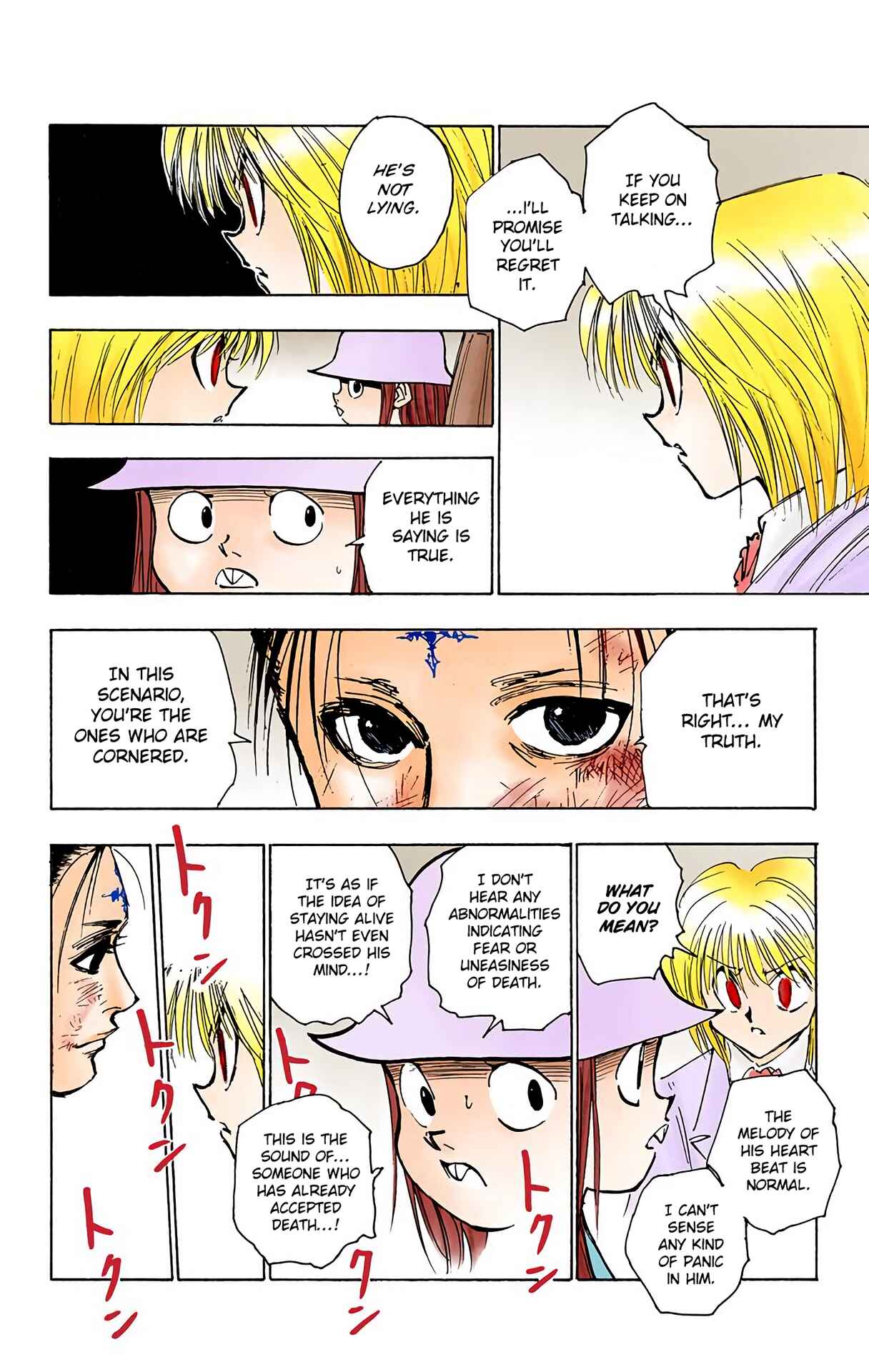 Page 6 Chapter 116 HUNTER x HUNTER (Official Colored)
