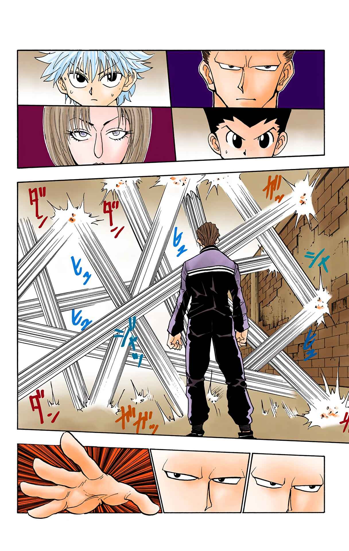 Page 14 Chapter 90 HUNTER x HUNTER (Official Colored)