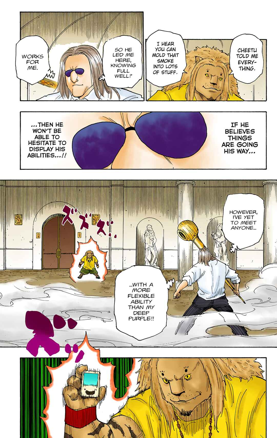 Page 3 Chapter 253 HUNTER x HUNTER (Official Colored)