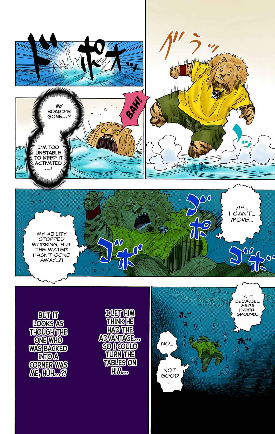 Page 10 Chapter 254 HUNTER x HUNTER (Official Colored)
