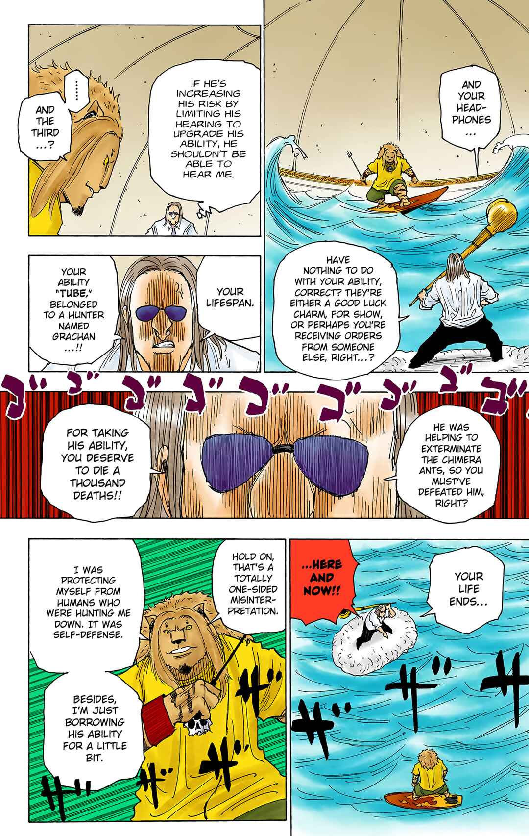 Page 2 Chapter 254 HUNTER x HUNTER (Official Colored)