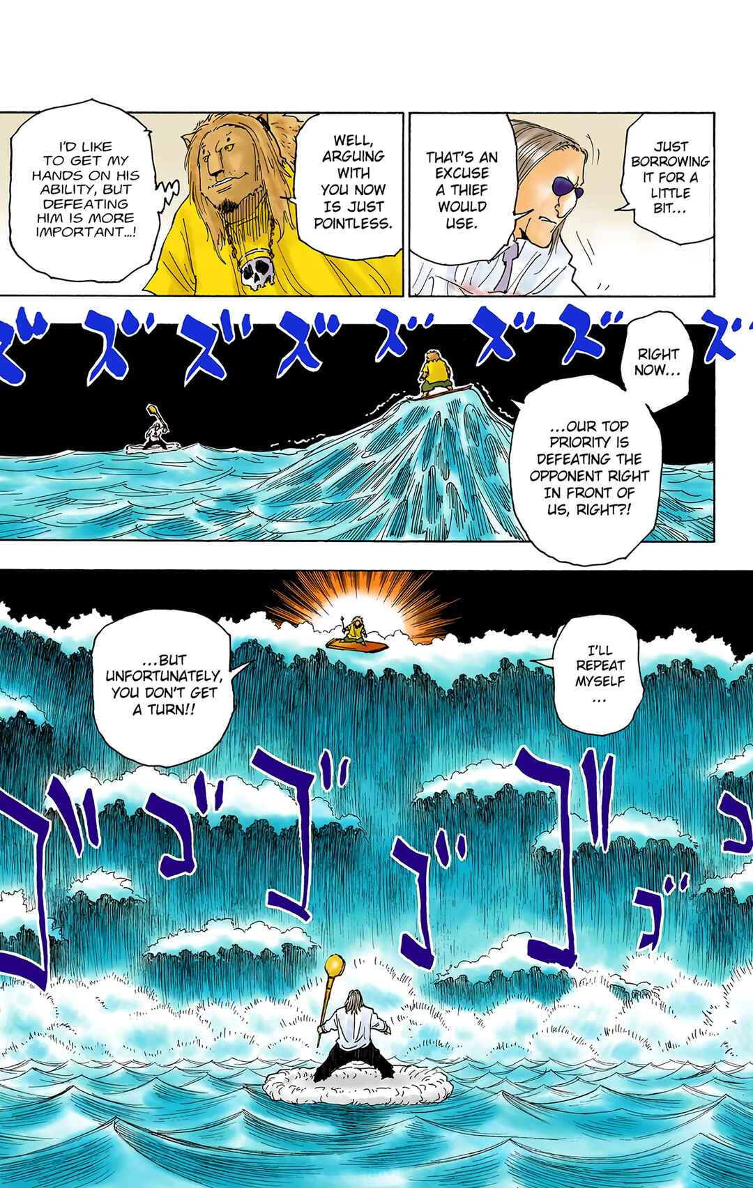 Page 3 Chapter 254 HUNTER x HUNTER (Official Colored)
