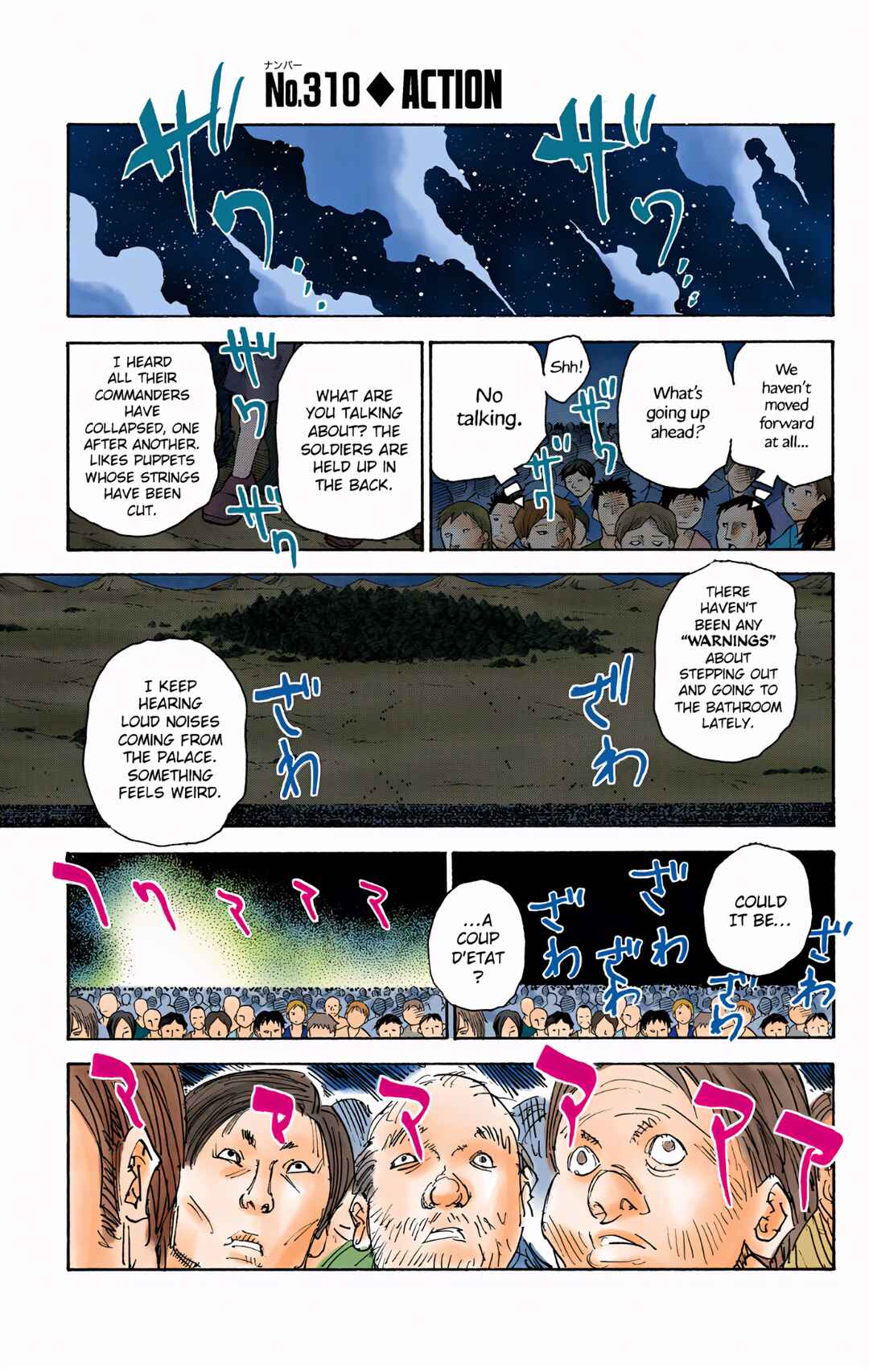 Page 1 Chapter 310 HUNTER x HUNTER (Official Colored)
