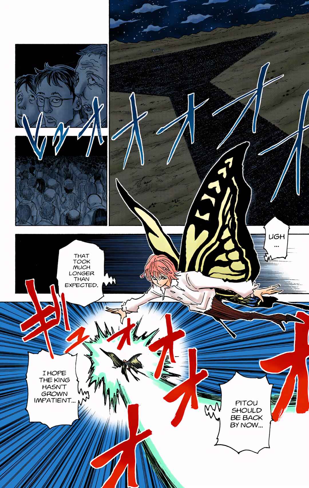 Page 14 Chapter 310 HUNTER x HUNTER (Official Colored)