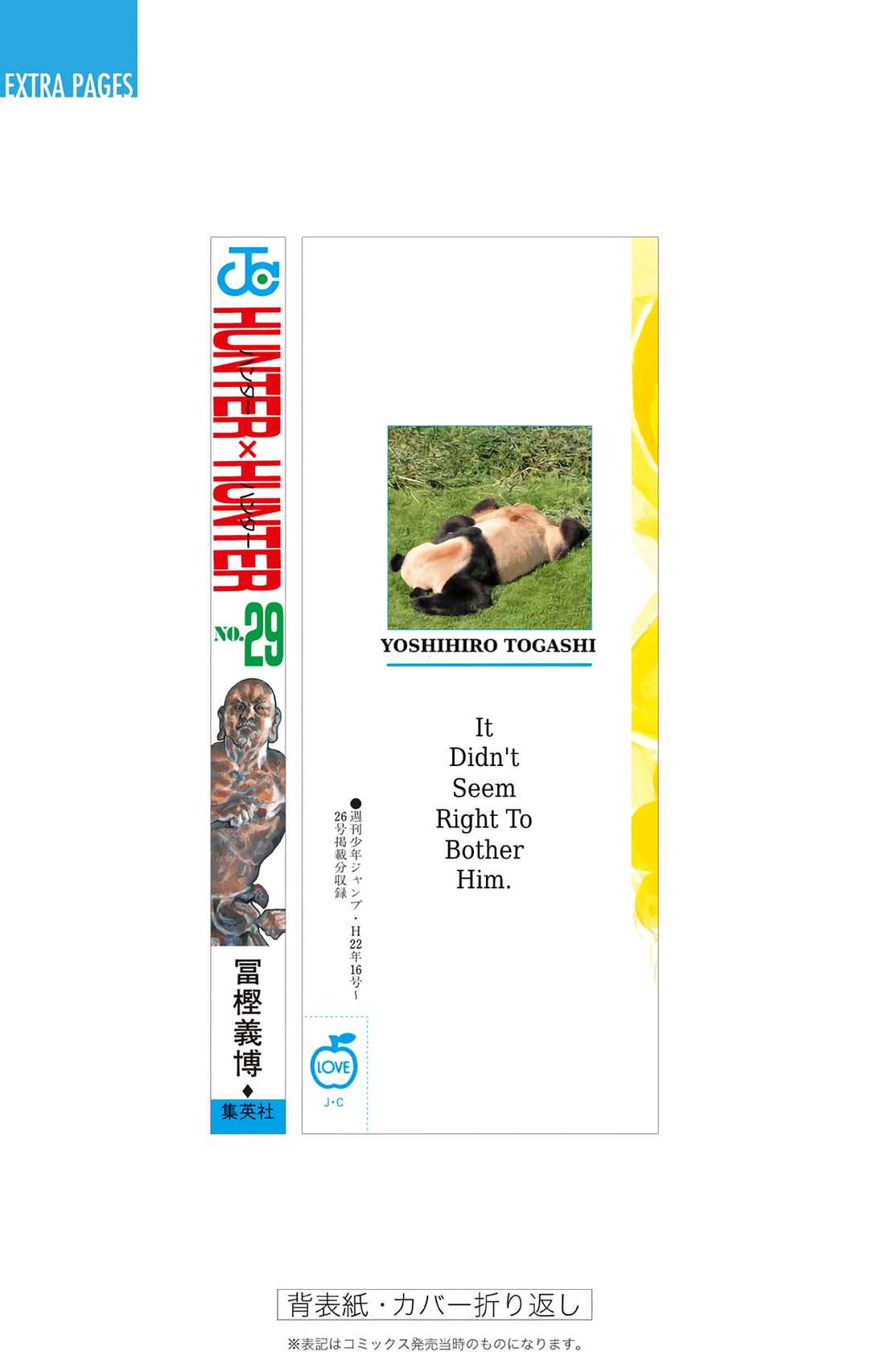 Page 23 Chapter 310 HUNTER x HUNTER (Official Colored)