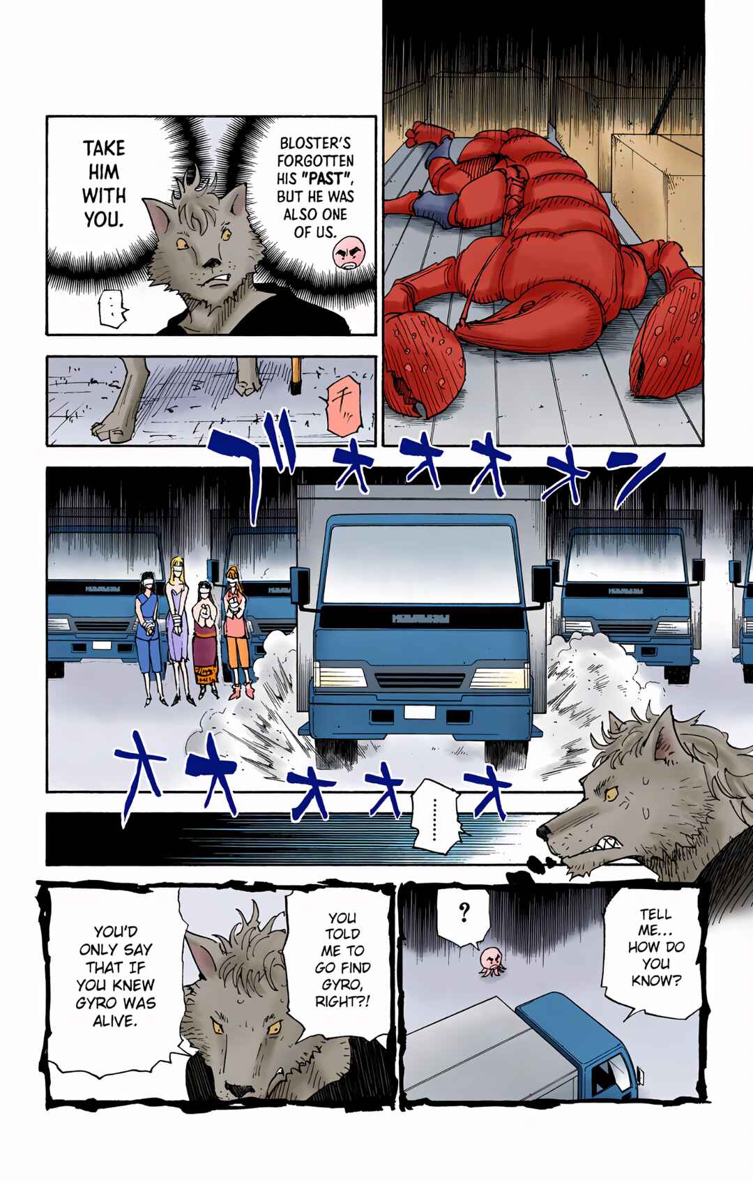 Page 4 Chapter 310 HUNTER x HUNTER (Official Colored)