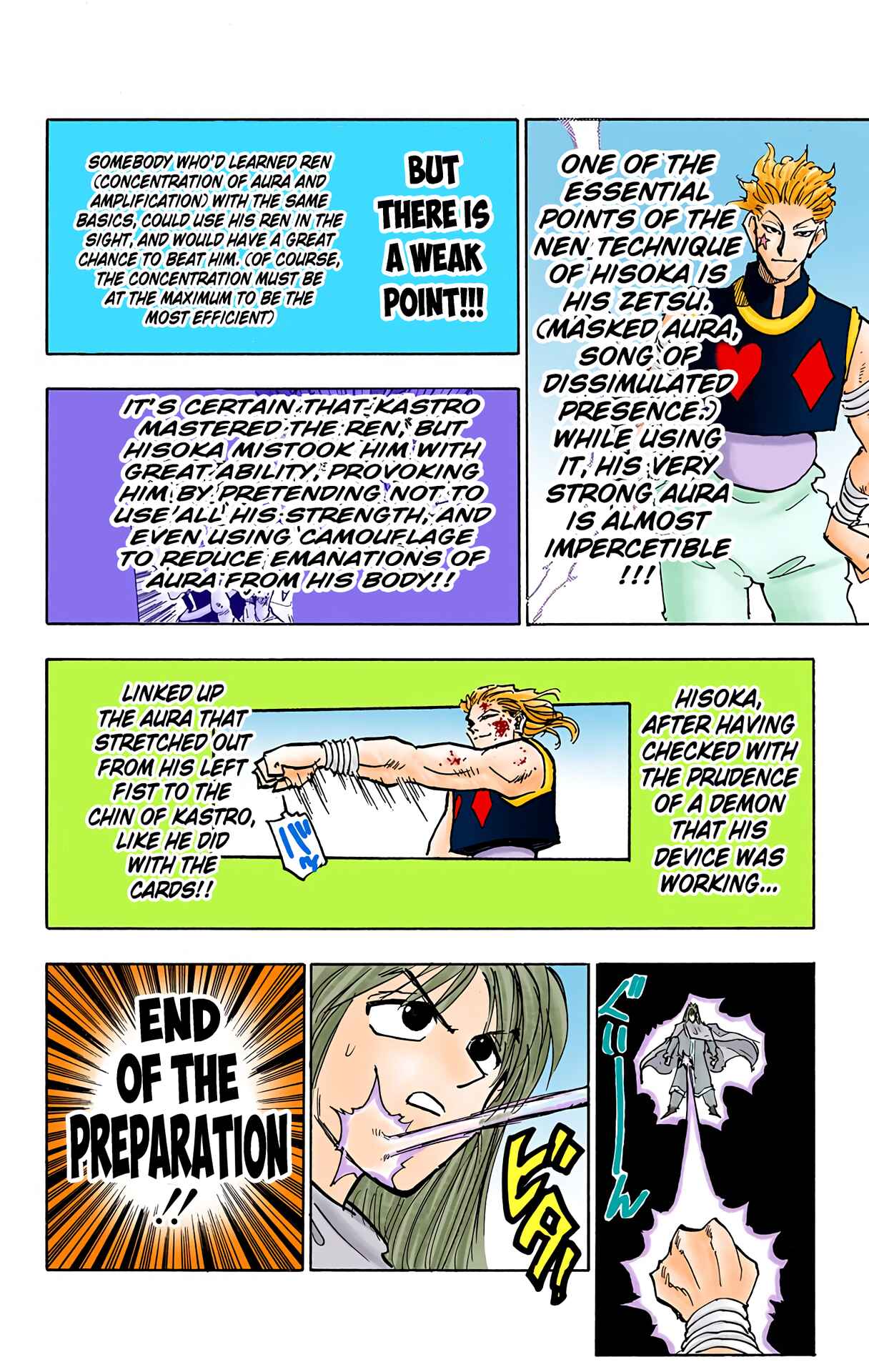 Page 17 Chapter 55 HUNTER x HUNTER (Official Colored)