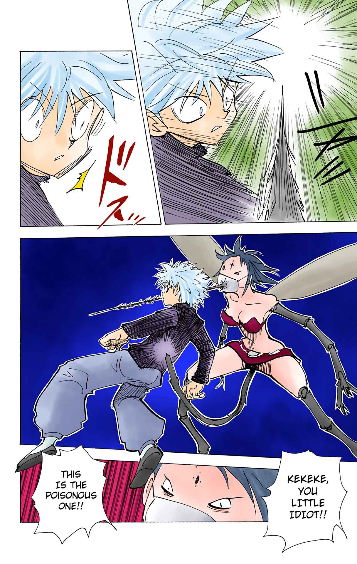 Page 6 Chapter 193 HUNTER x HUNTER (Official Colored)