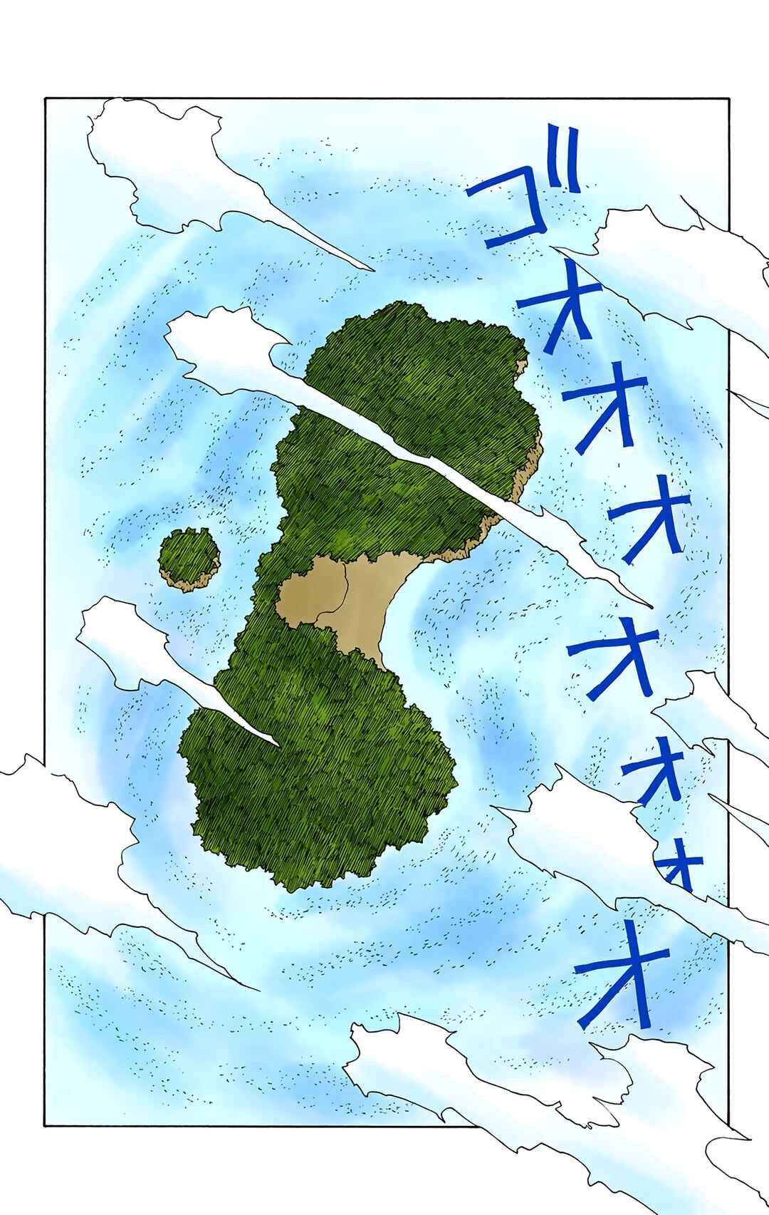 Page 7 Chapter 23 HUNTER x HUNTER (Official Colored)