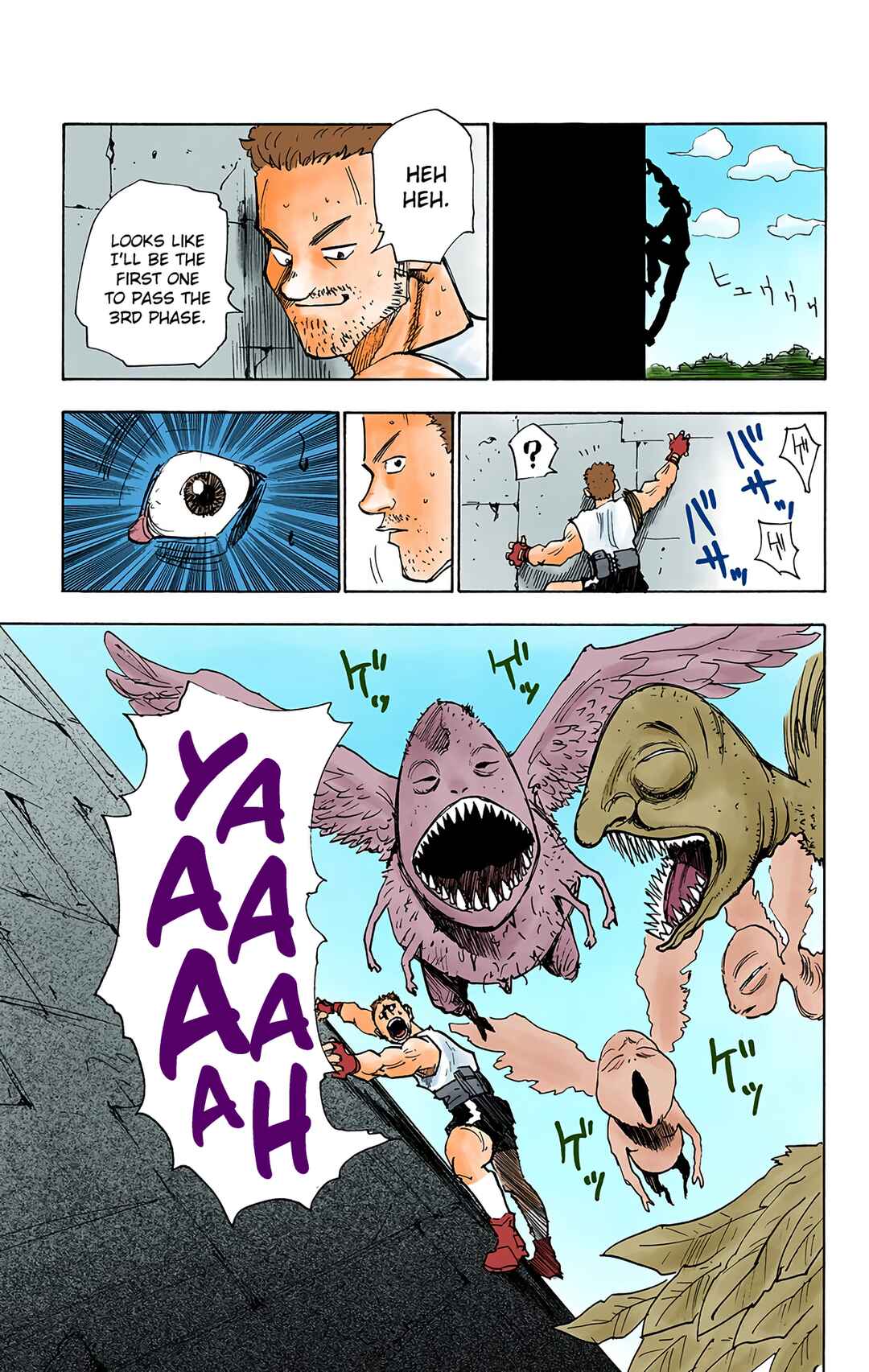 Page 5 Chapter 15 HUNTER x HUNTER (Official Colored)