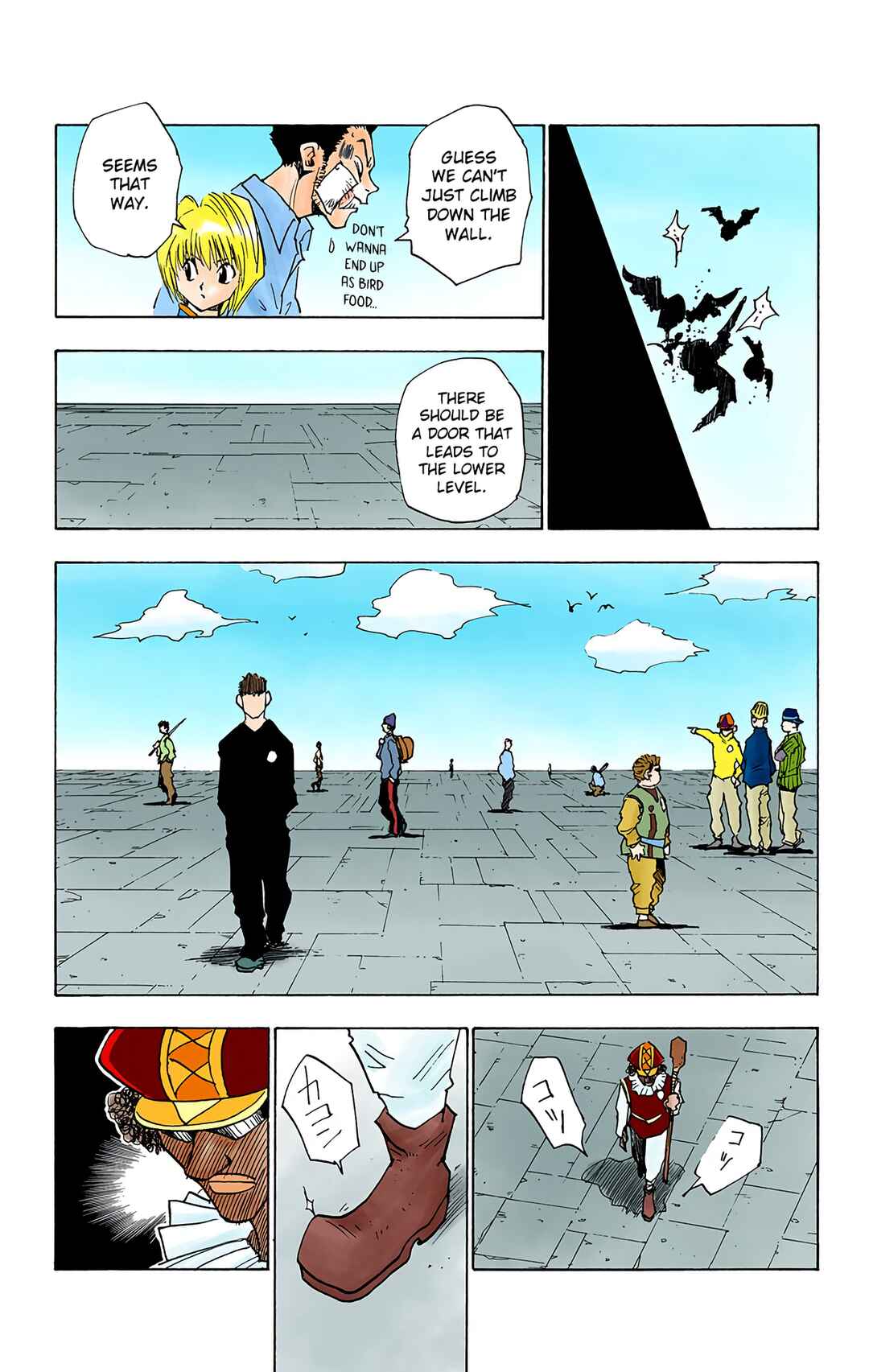 Page 6 Chapter 15 HUNTER x HUNTER (Official Colored)