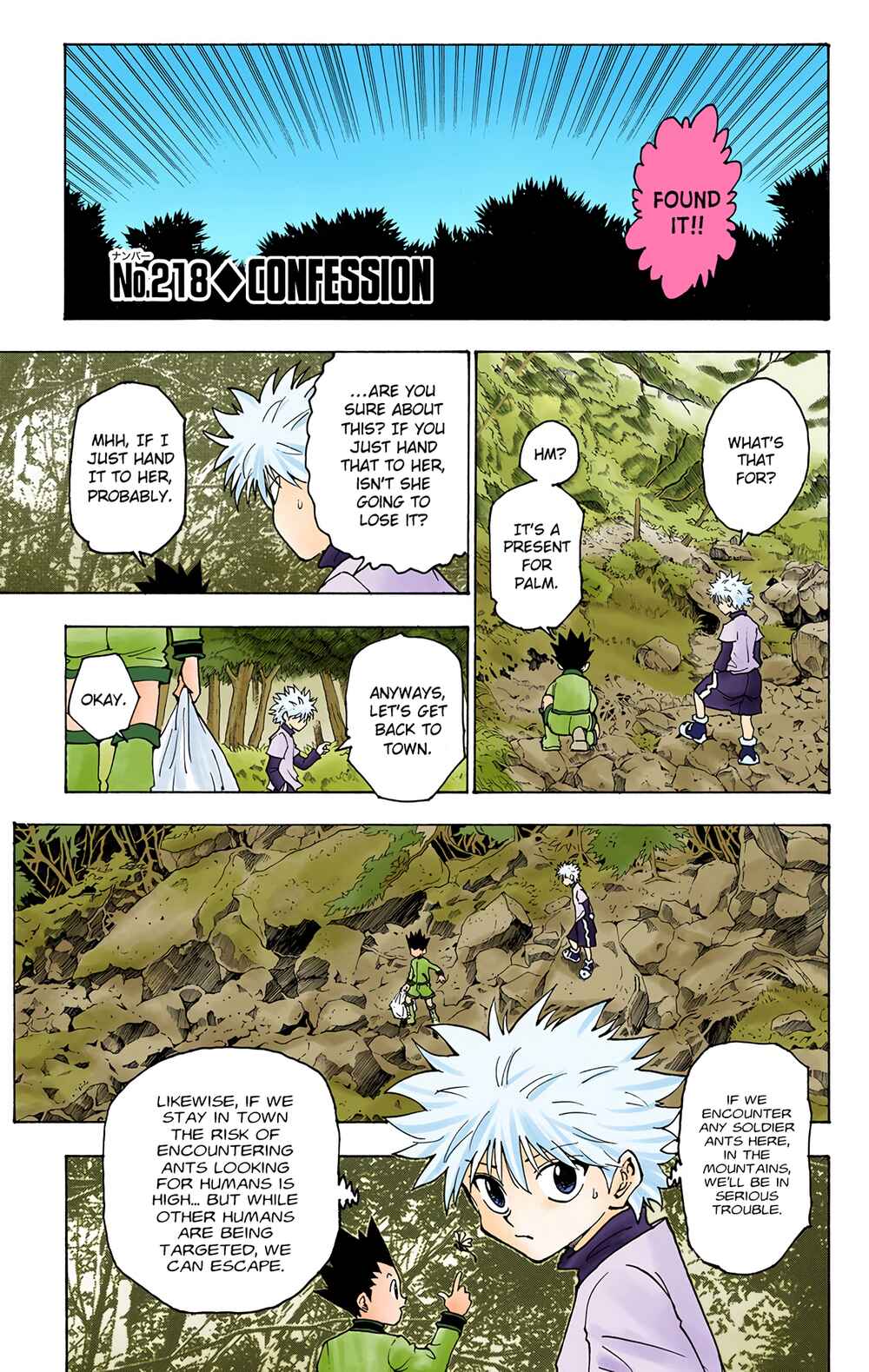 Page 1 Chapter 218 HUNTER x HUNTER (Official Colored)