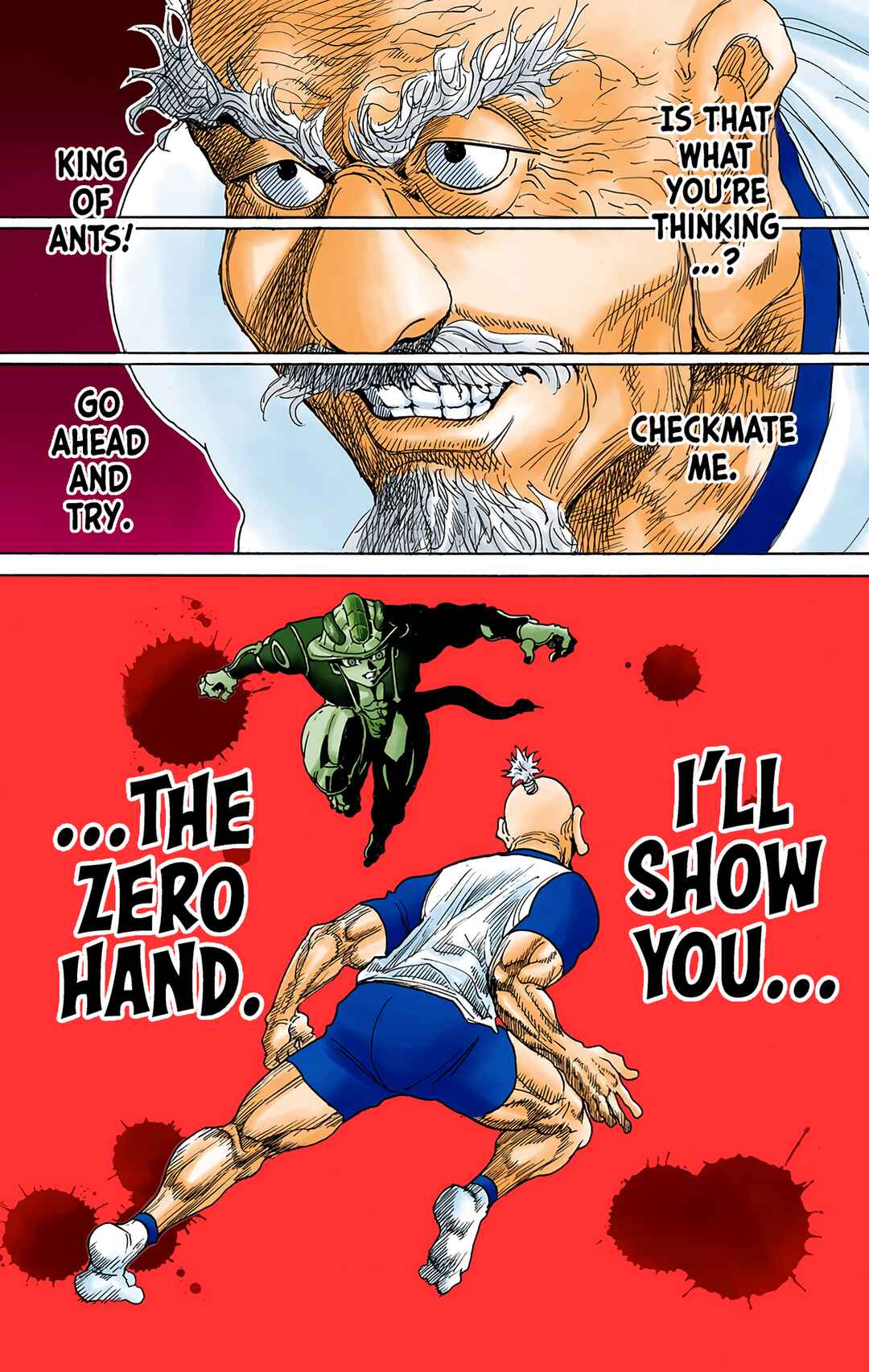 Page 17 Chapter 292 HUNTER x HUNTER (Official Colored)