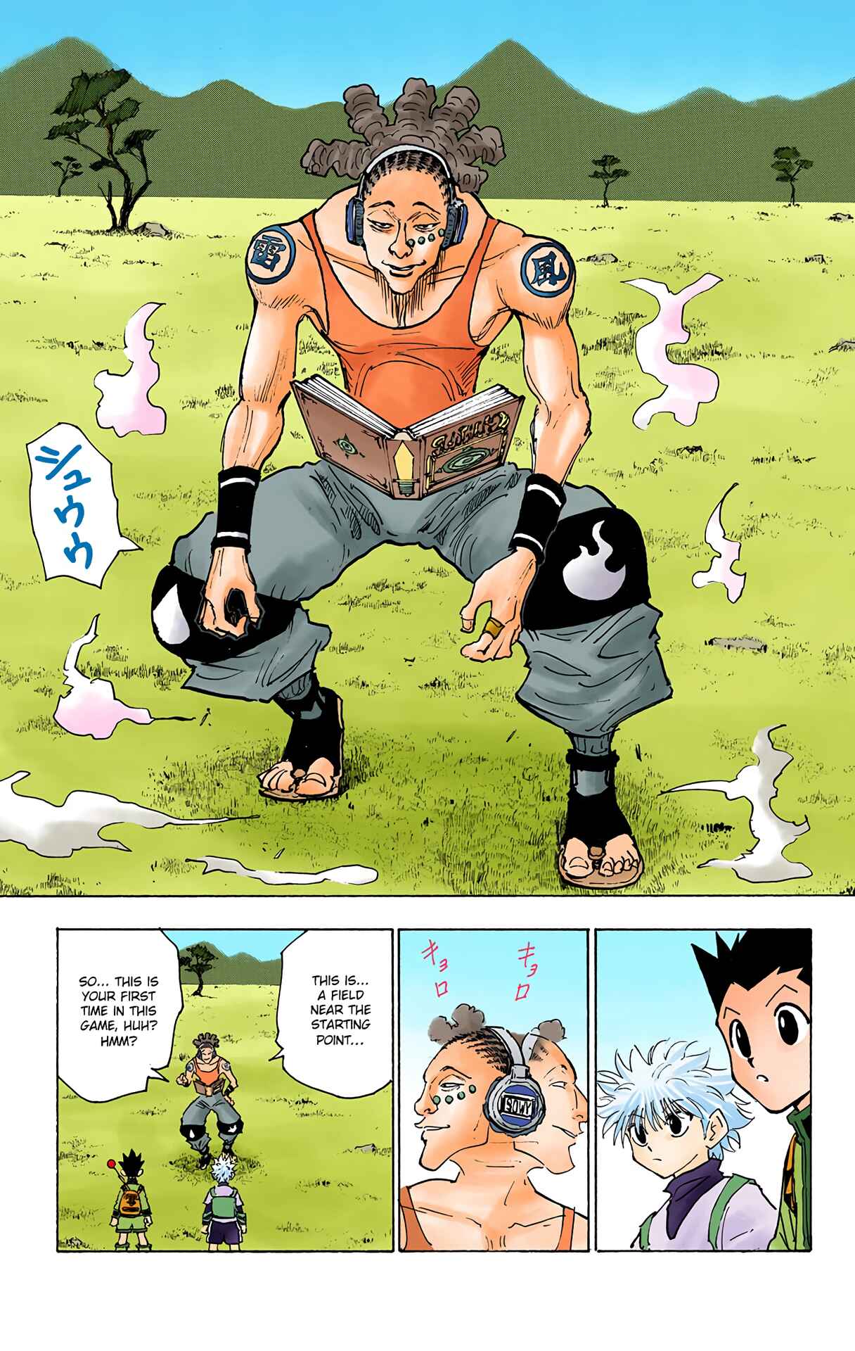 Page 11 Chapter 128 HUNTER x HUNTER (Official Colored)