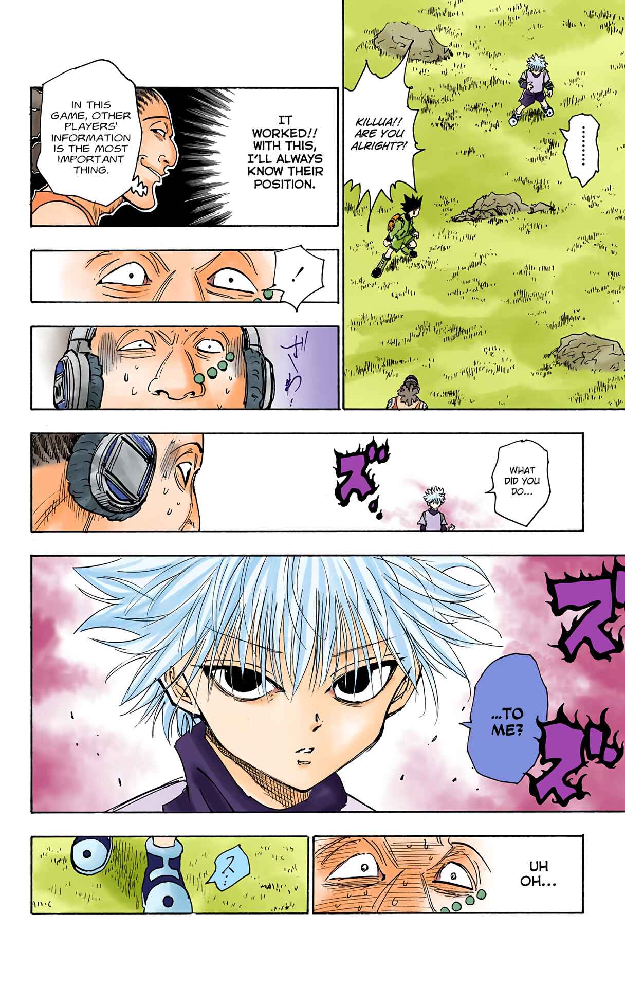 Page 16 Chapter 128 HUNTER x HUNTER (Official Colored)