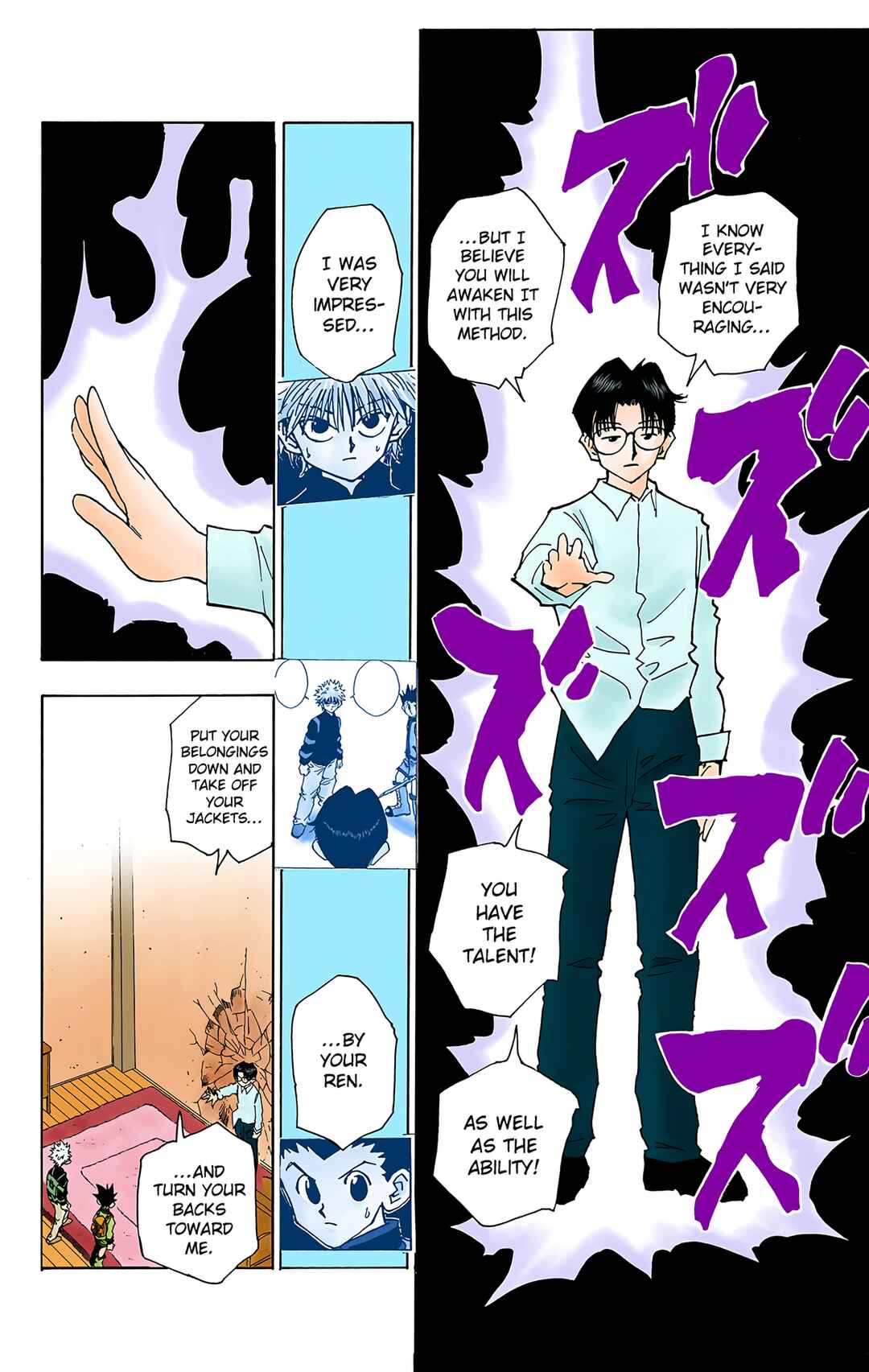 Page 7 Chapter 48 HUNTER x HUNTER (Official Colored)