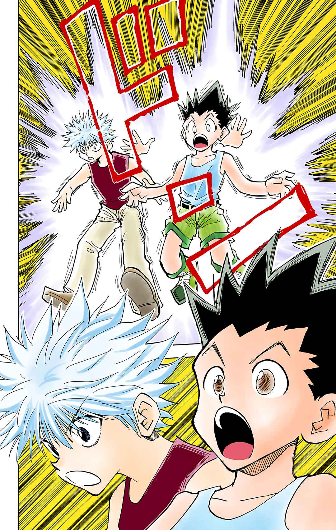 Page 9 Chapter 48 HUNTER x HUNTER (Official Colored)