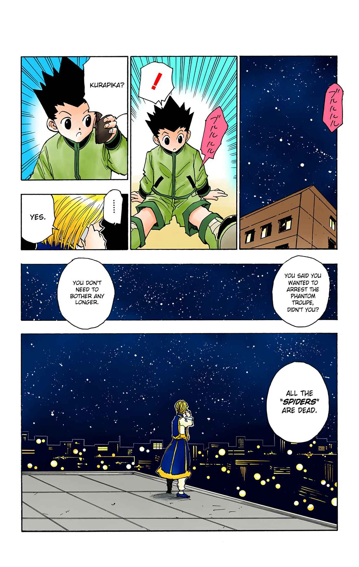 Page 18 Chapter 101 HUNTER x HUNTER (Official Colored)