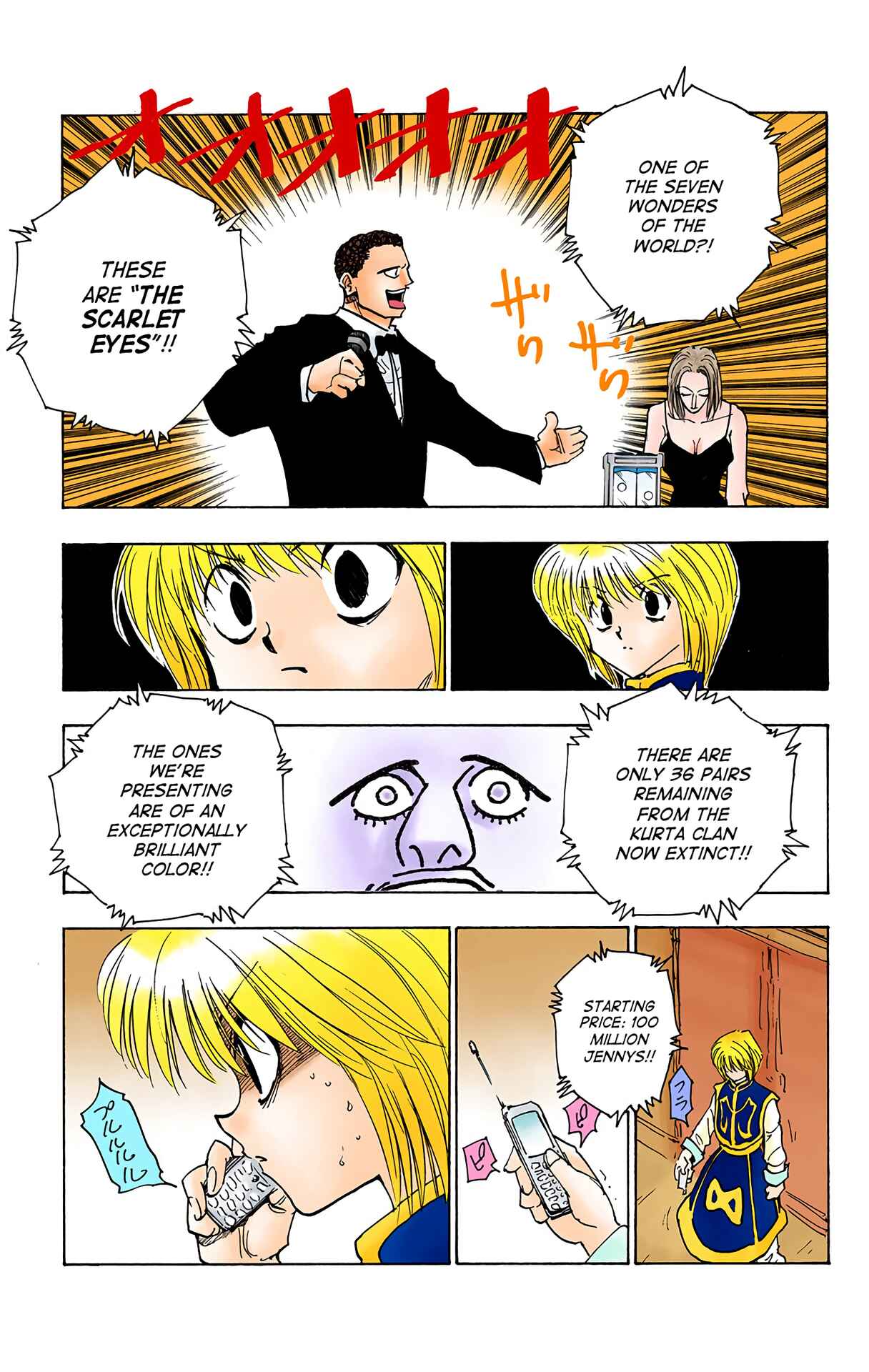 Page 5 Chapter 101 HUNTER x HUNTER (Official Colored)