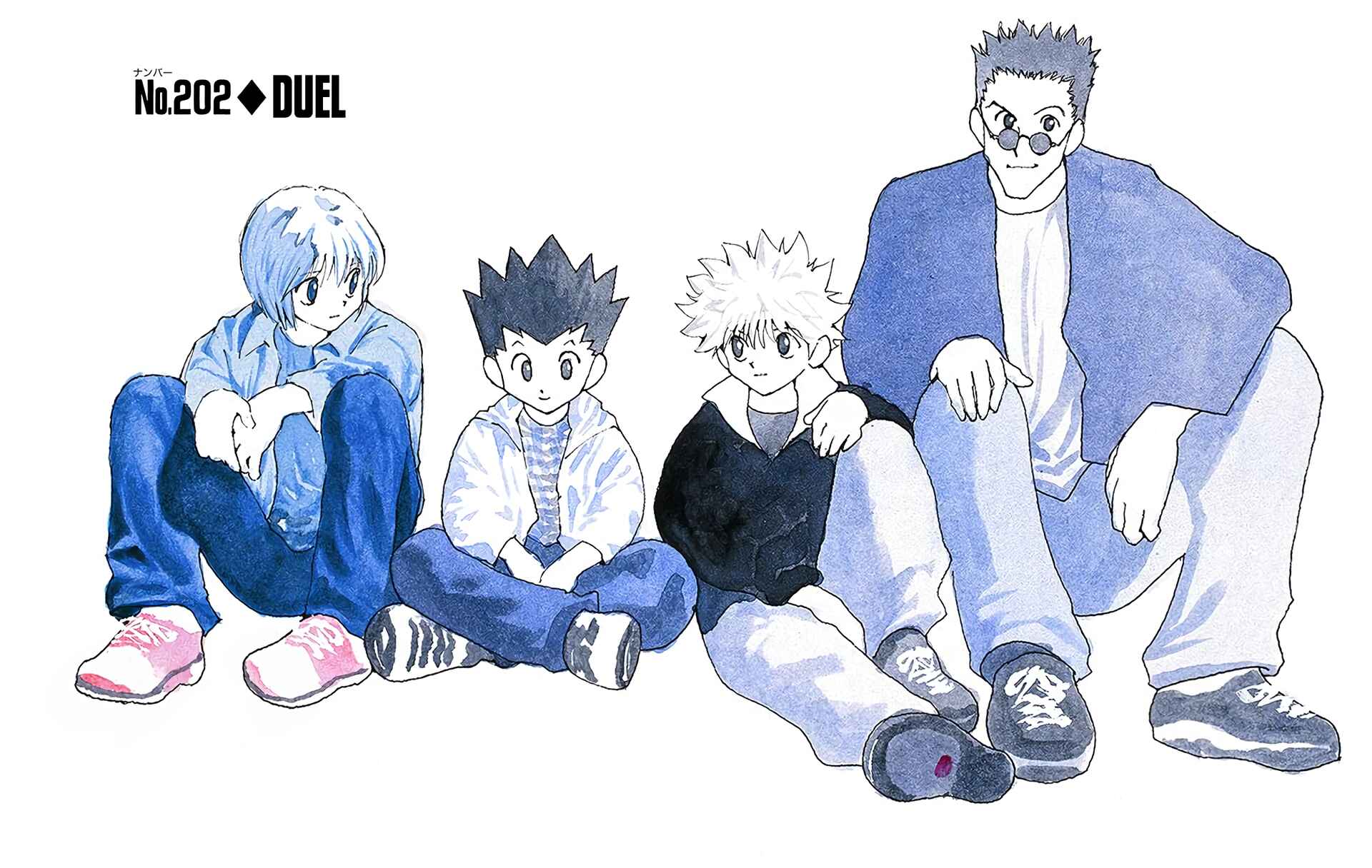 Page 1 Chapter 202 HUNTER x HUNTER (Official Colored)