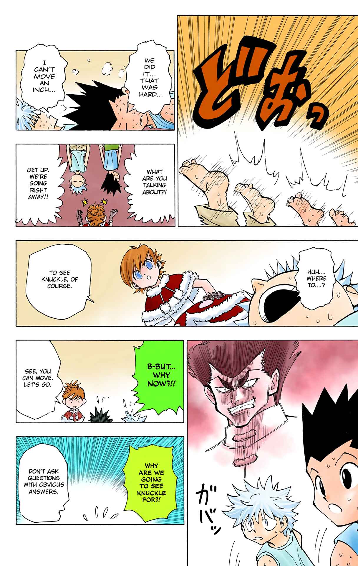 Page 12 Chapter 202 HUNTER x HUNTER (Official Colored)