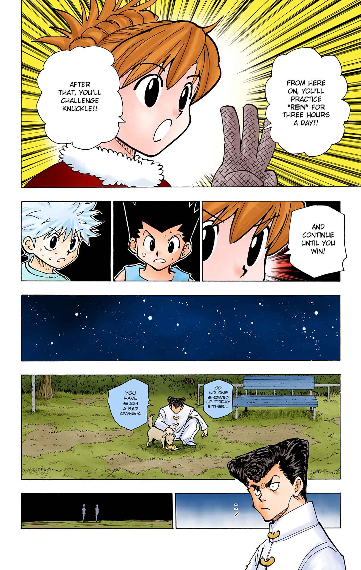 Page 14 Chapter 202 HUNTER x HUNTER (Official Colored)