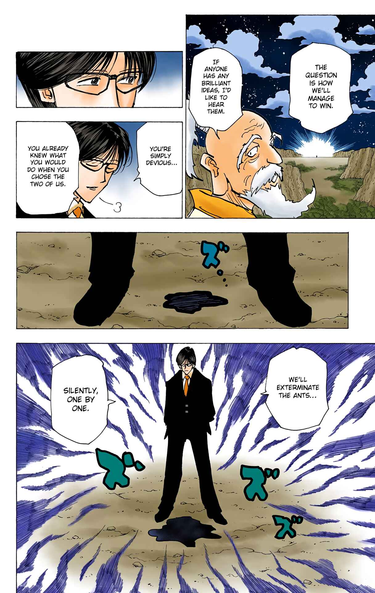 Page 4 Chapter 202 HUNTER x HUNTER (Official Colored)