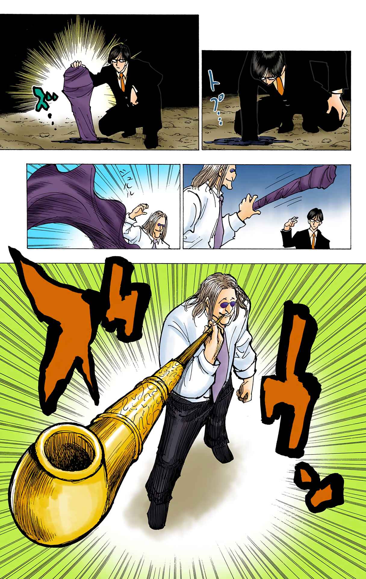 Page 5 Chapter 202 HUNTER x HUNTER (Official Colored)