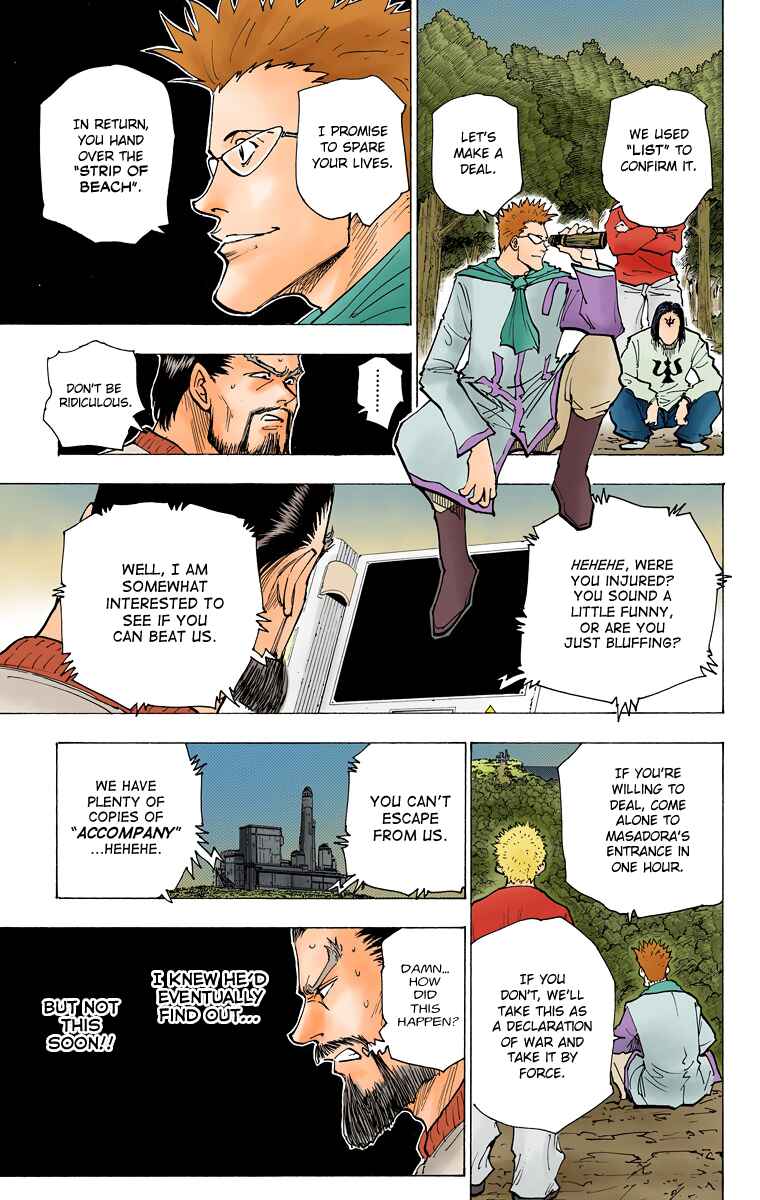 Page 13 Chapter 169 HUNTER x HUNTER (Official Colored)