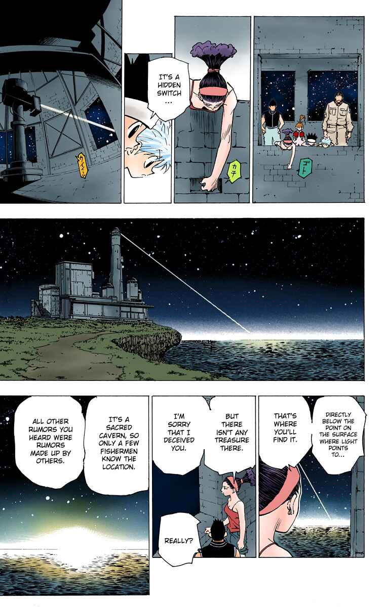 Page 7 Chapter 169 HUNTER x HUNTER (Official Colored)