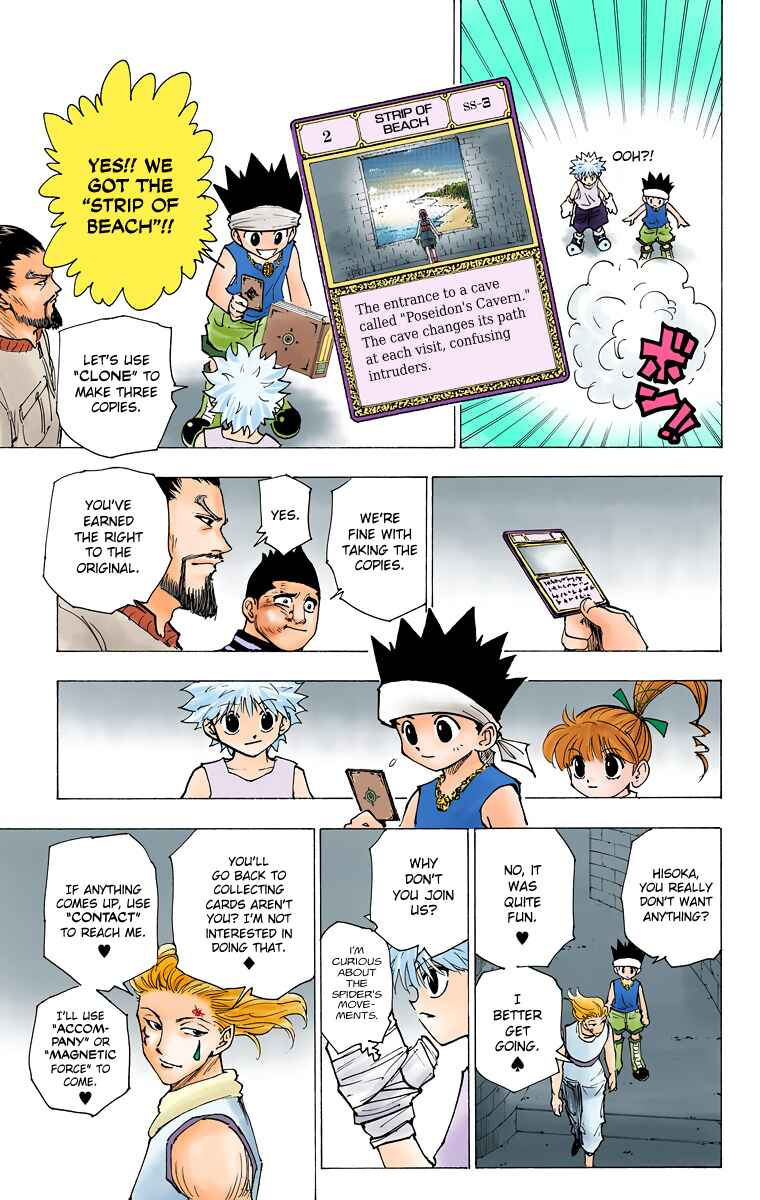 Page 9 Chapter 169 HUNTER x HUNTER (Official Colored)