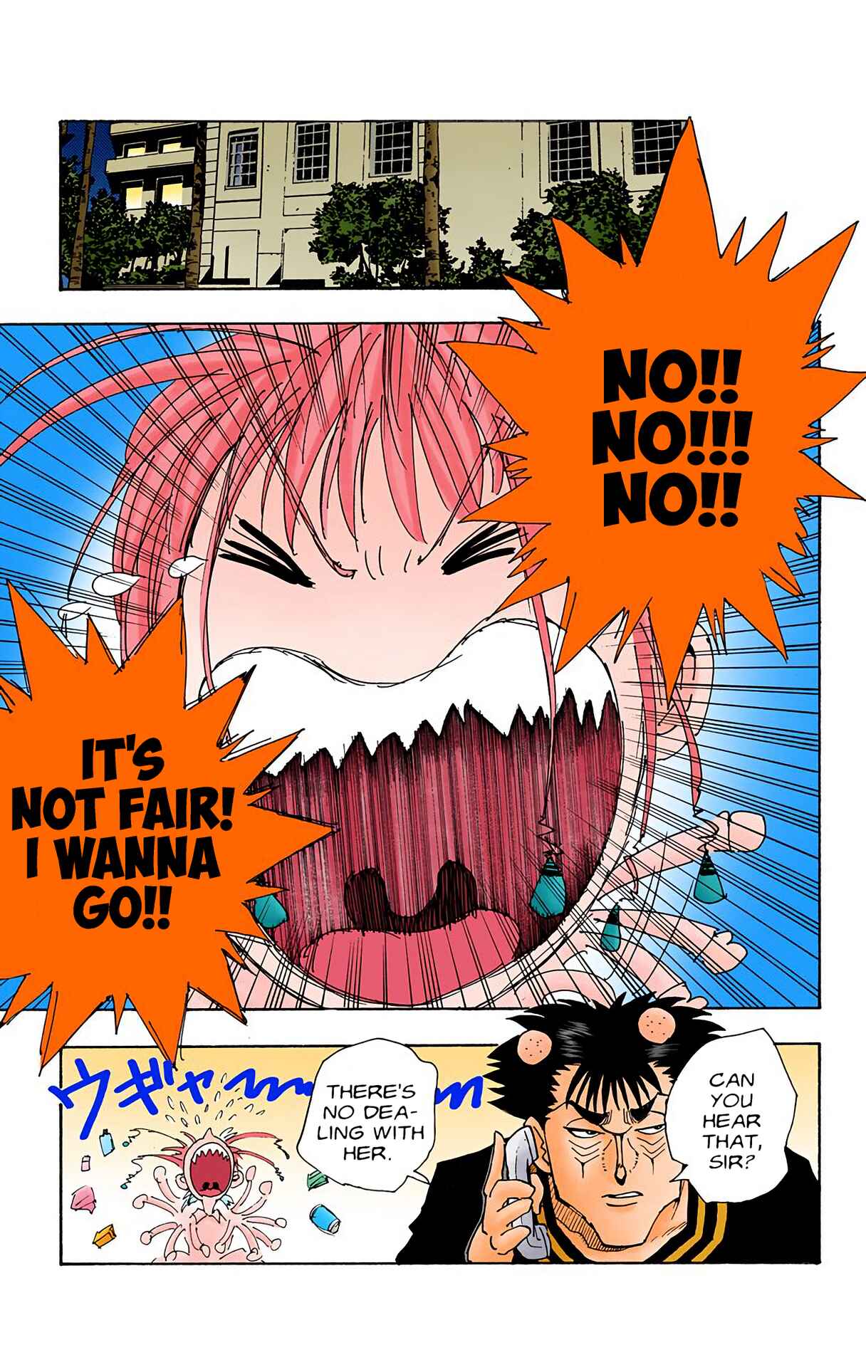 Page 19 Chapter 72 HUNTER x HUNTER (Official Colored)