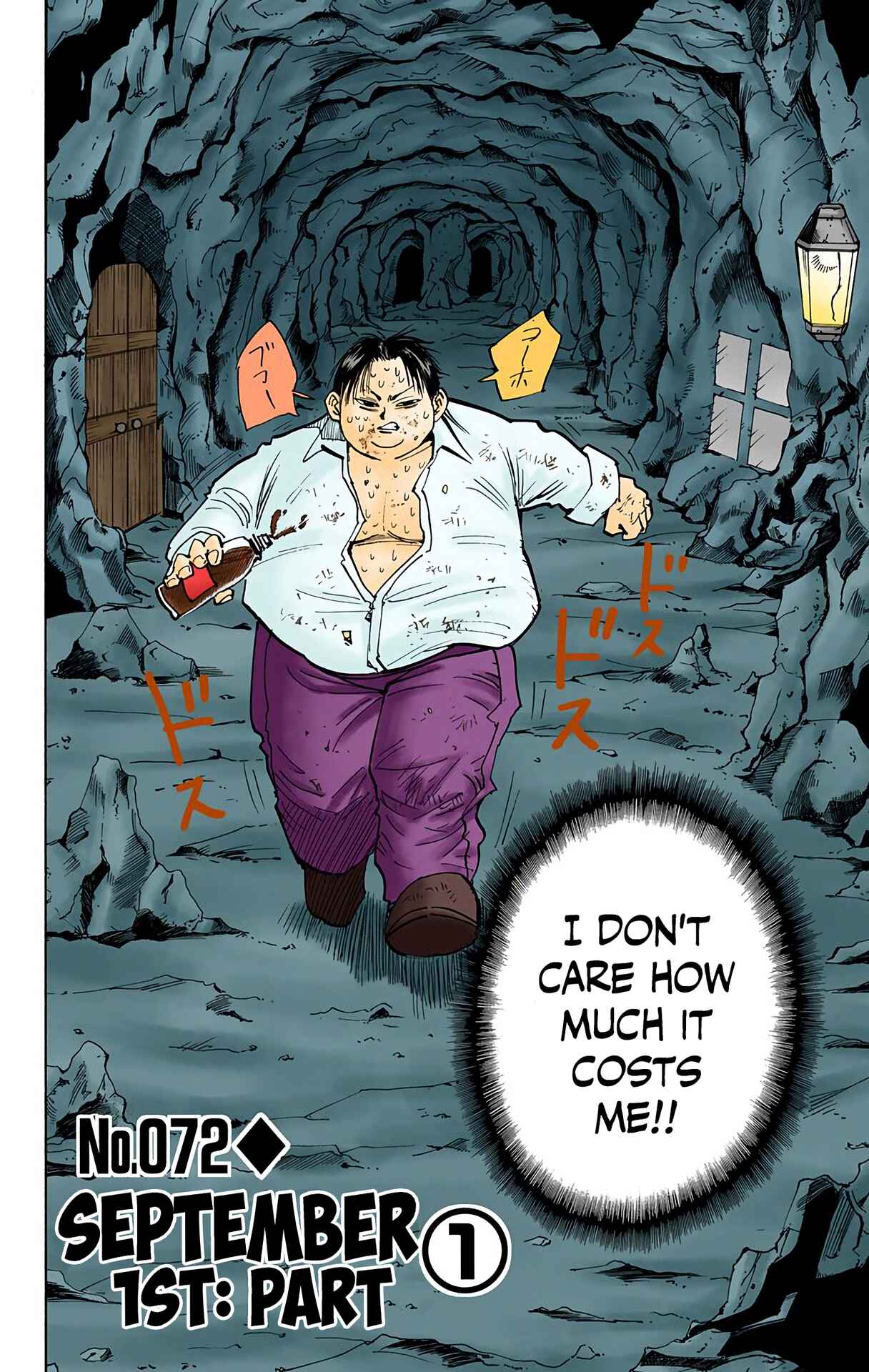 Page 2 Chapter 72 HUNTER x HUNTER (Official Colored)