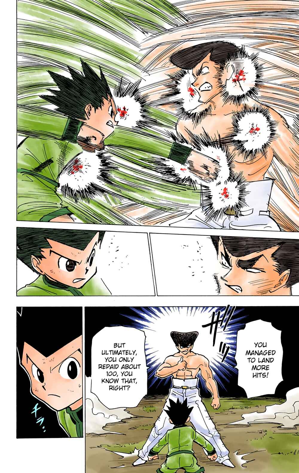 Page 12 Chapter 211 HUNTER x HUNTER (Official Colored)