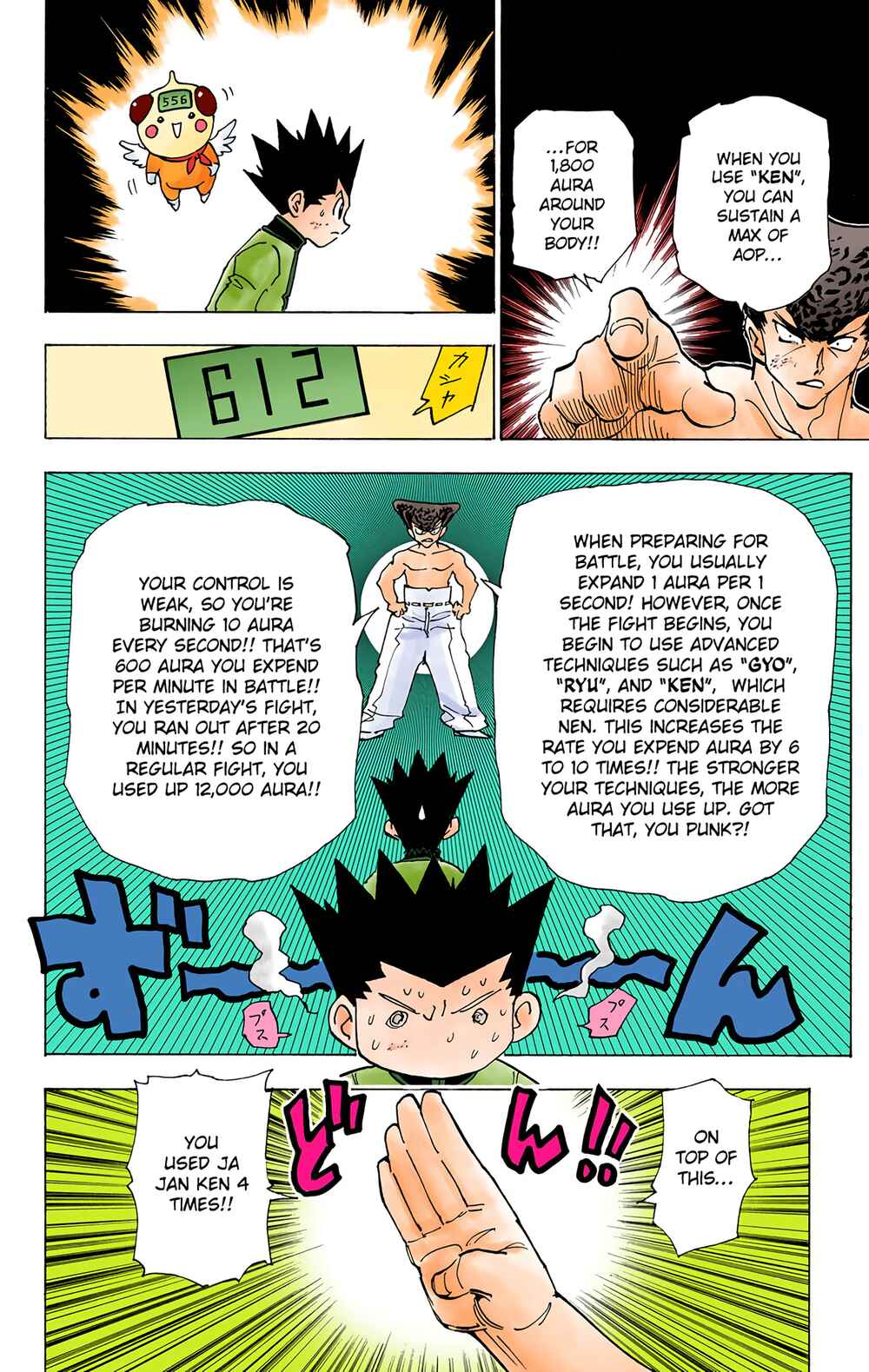 Page 4 Chapter 211 HUNTER x HUNTER (Official Colored)