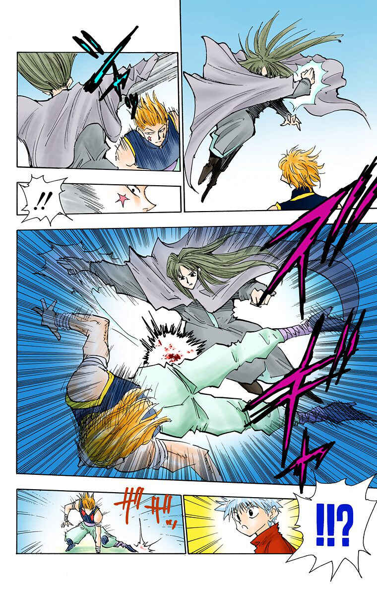 Page 18 Chapter 52 HUNTER x HUNTER (Official Colored)