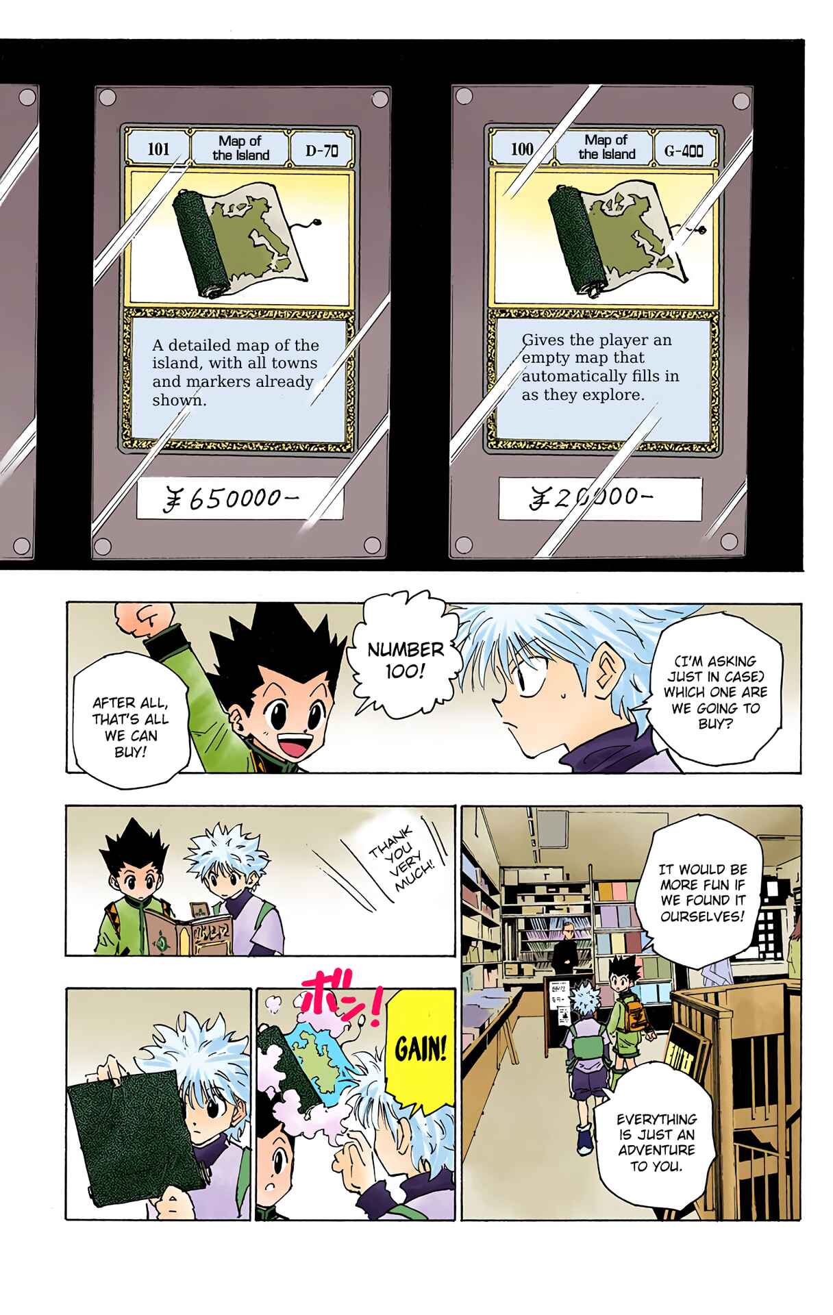 Page 3 Chapter 134 HUNTER x HUNTER (Official Colored)