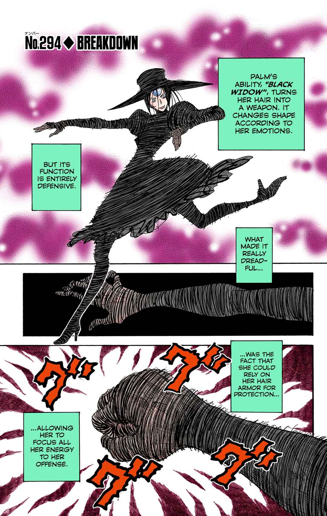 Page 1 Chapter 294 HUNTER x HUNTER (Official Colored)