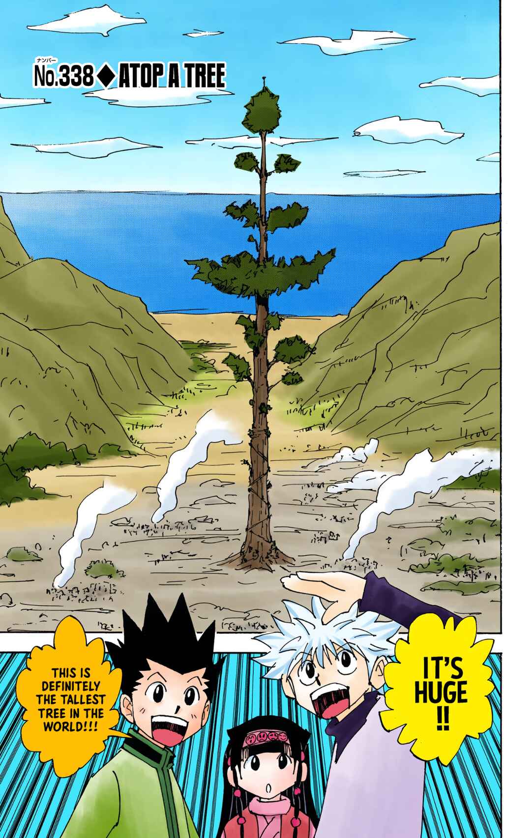 Page 1 Chapter 338 HUNTER x HUNTER (Official Colored)
